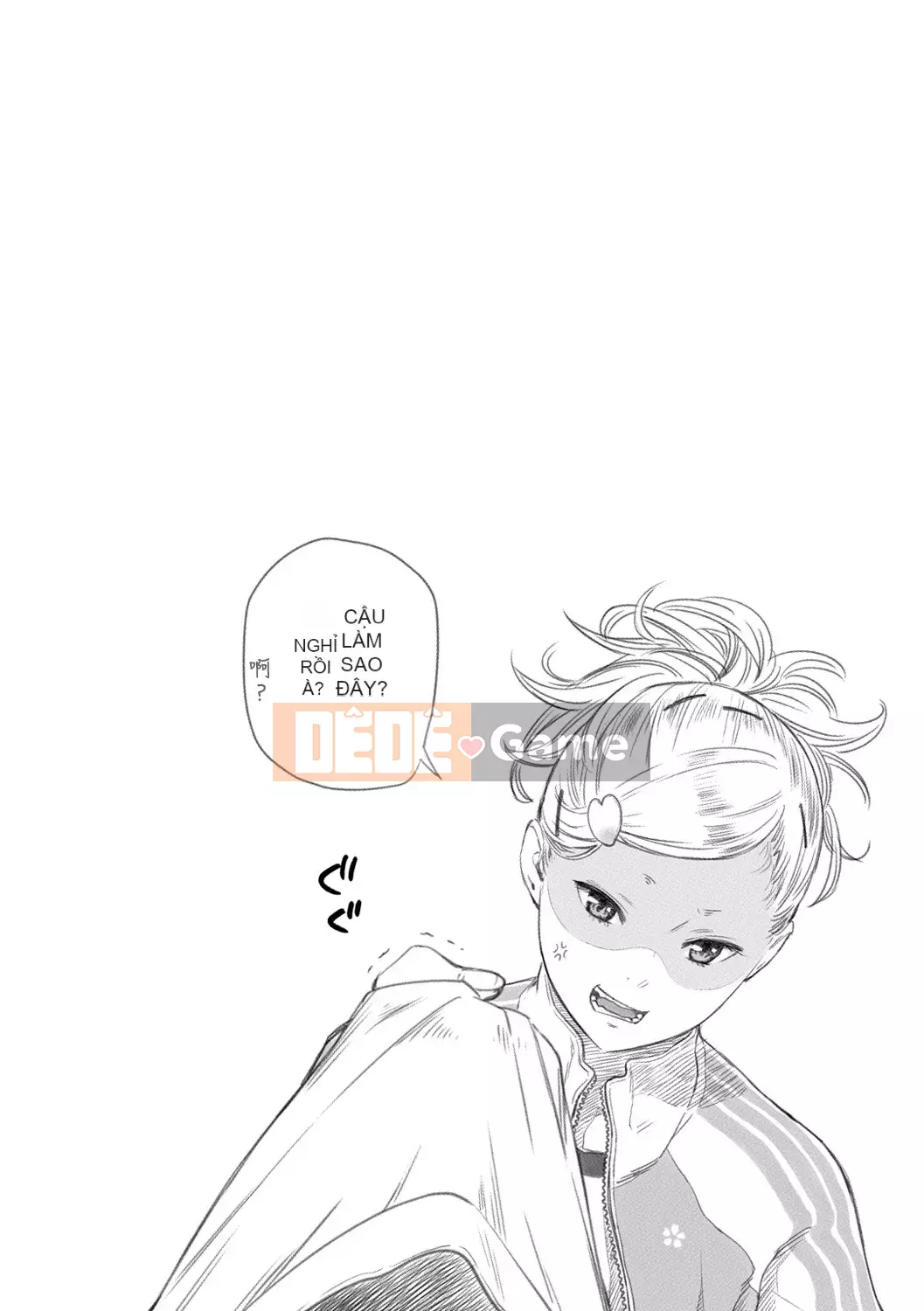 [Chồng chéo cá nhân Tigaliya][Kii] Ultramarine Noise -Normal Edition- [Trung Quốc] [Kỹ thuật số]