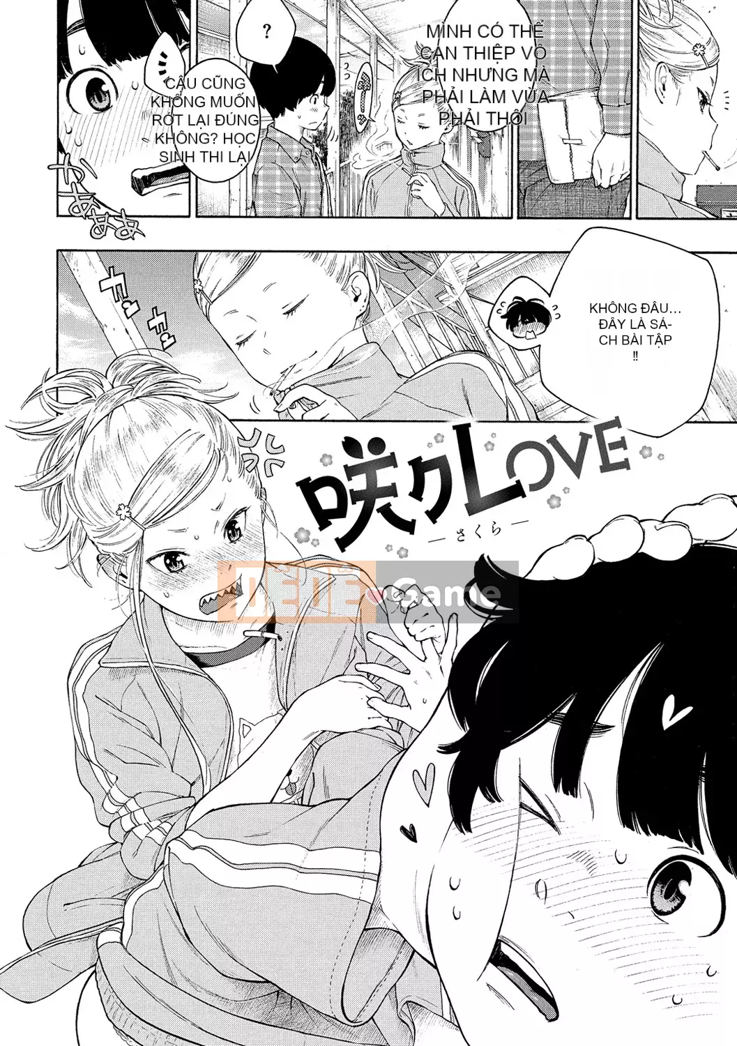 [Chồng chéo cá nhân Tigaliya][Kii] Ultramarine Noise -Normal Edition- [Trung Quốc] [Kỹ thuật số]