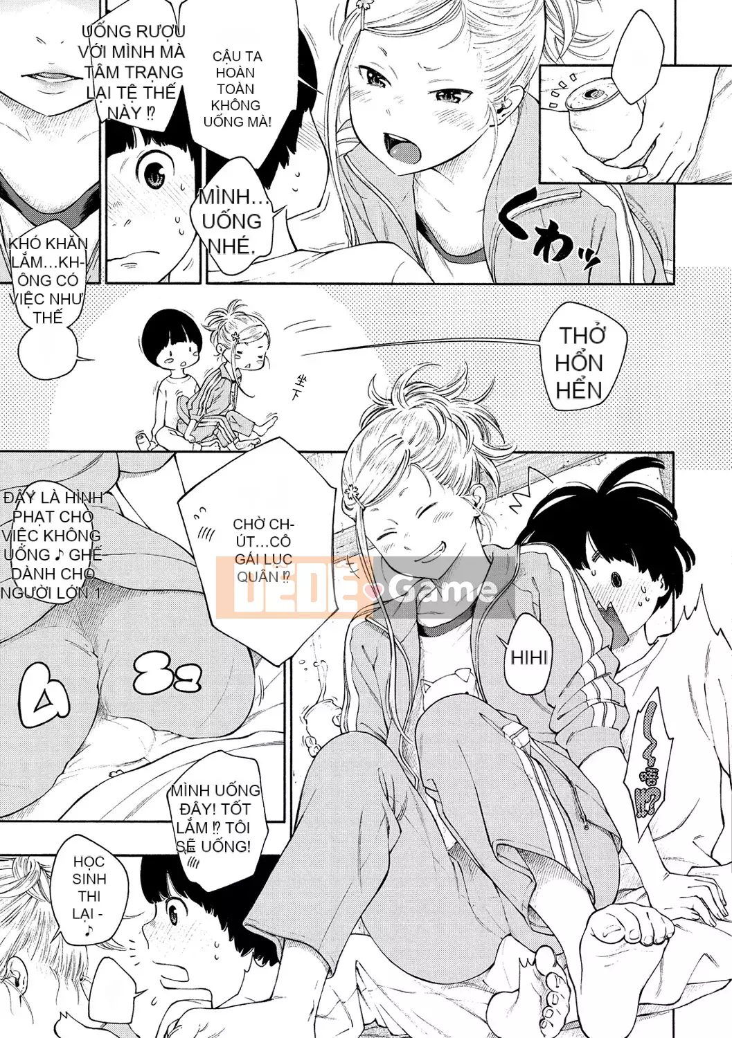 [Chồng chéo cá nhân Tigaliya][Kii] Ultramarine Noise -Normal Edition- [Trung Quốc] [Kỹ thuật số]