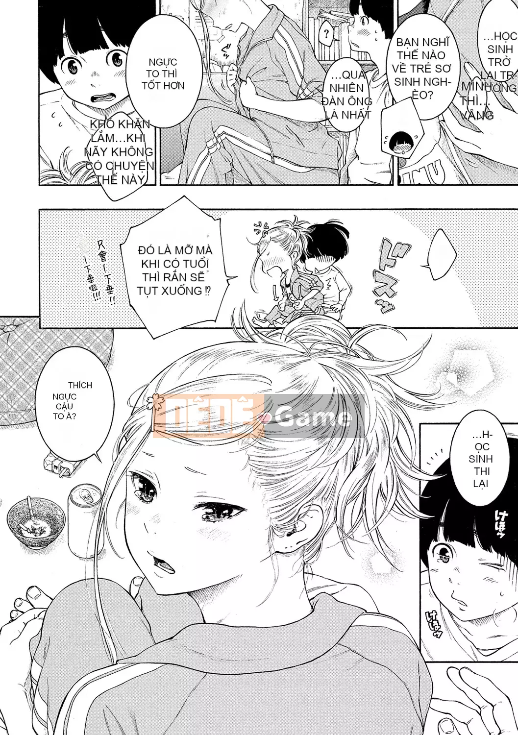 [Chồng chéo cá nhân Tigaliya][Kii] Ultramarine Noise -Normal Edition- [Trung Quốc] [Kỹ thuật số]