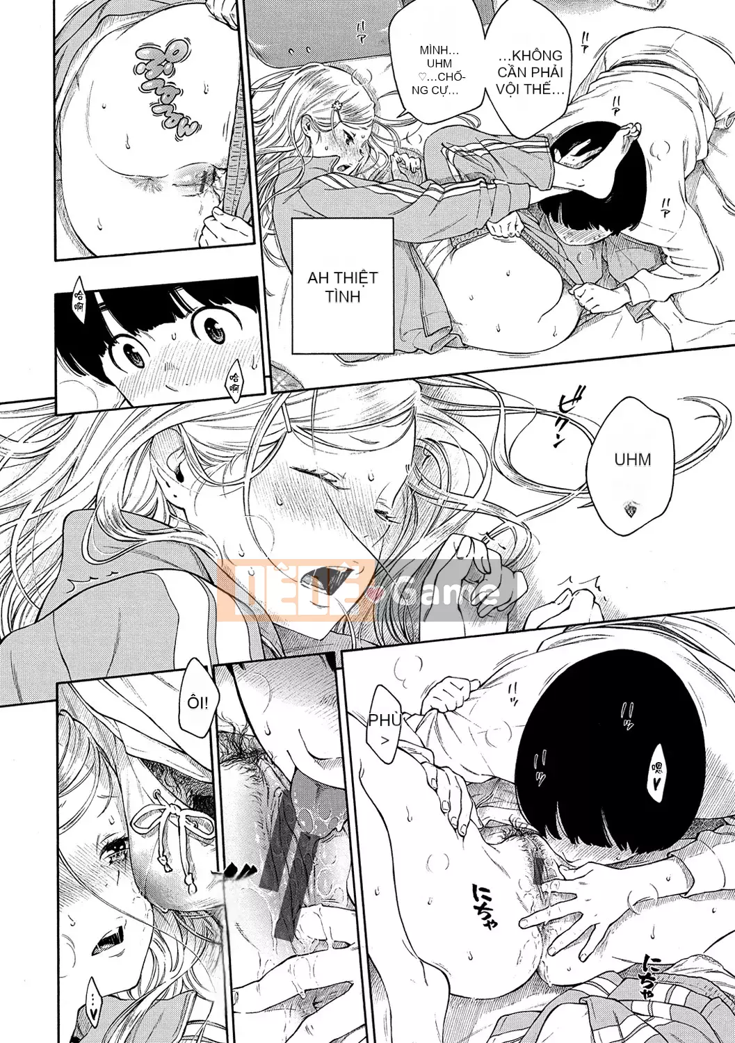 [Chồng chéo cá nhân Tigaliya][Kii] Ultramarine Noise -Normal Edition- [Trung Quốc] [Kỹ thuật số]