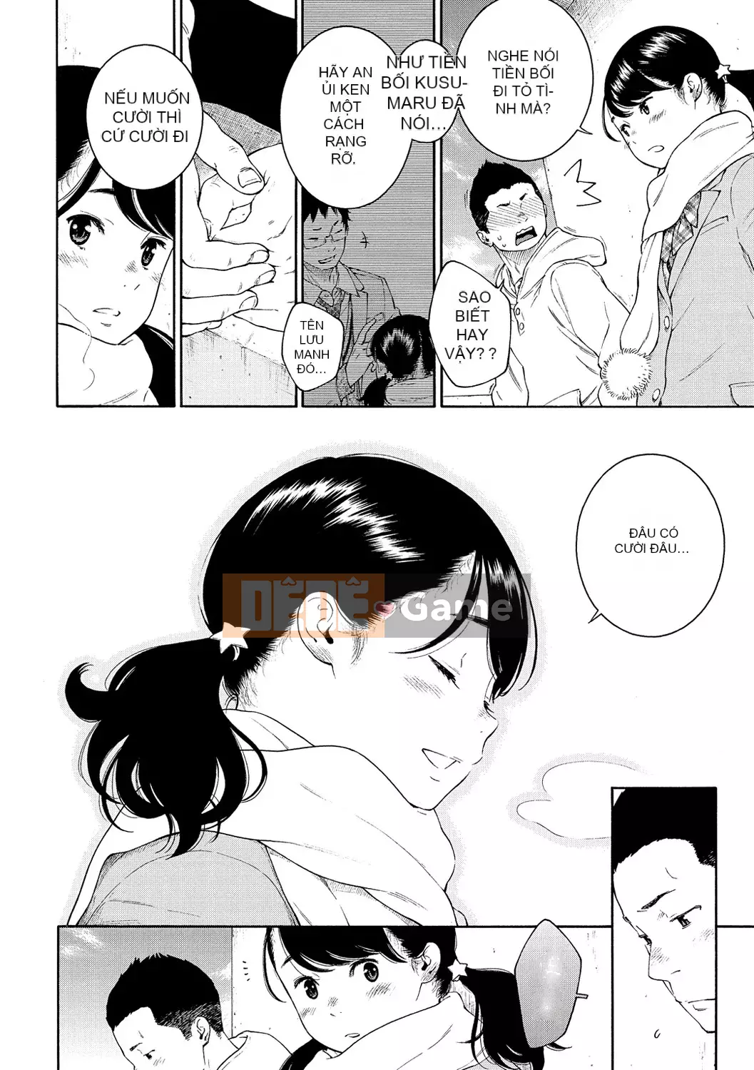 [Chồng chéo cá nhân Tigaliya][Kii] Ultramarine Noise -Normal Edition- [Trung Quốc] [Kỹ thuật số]