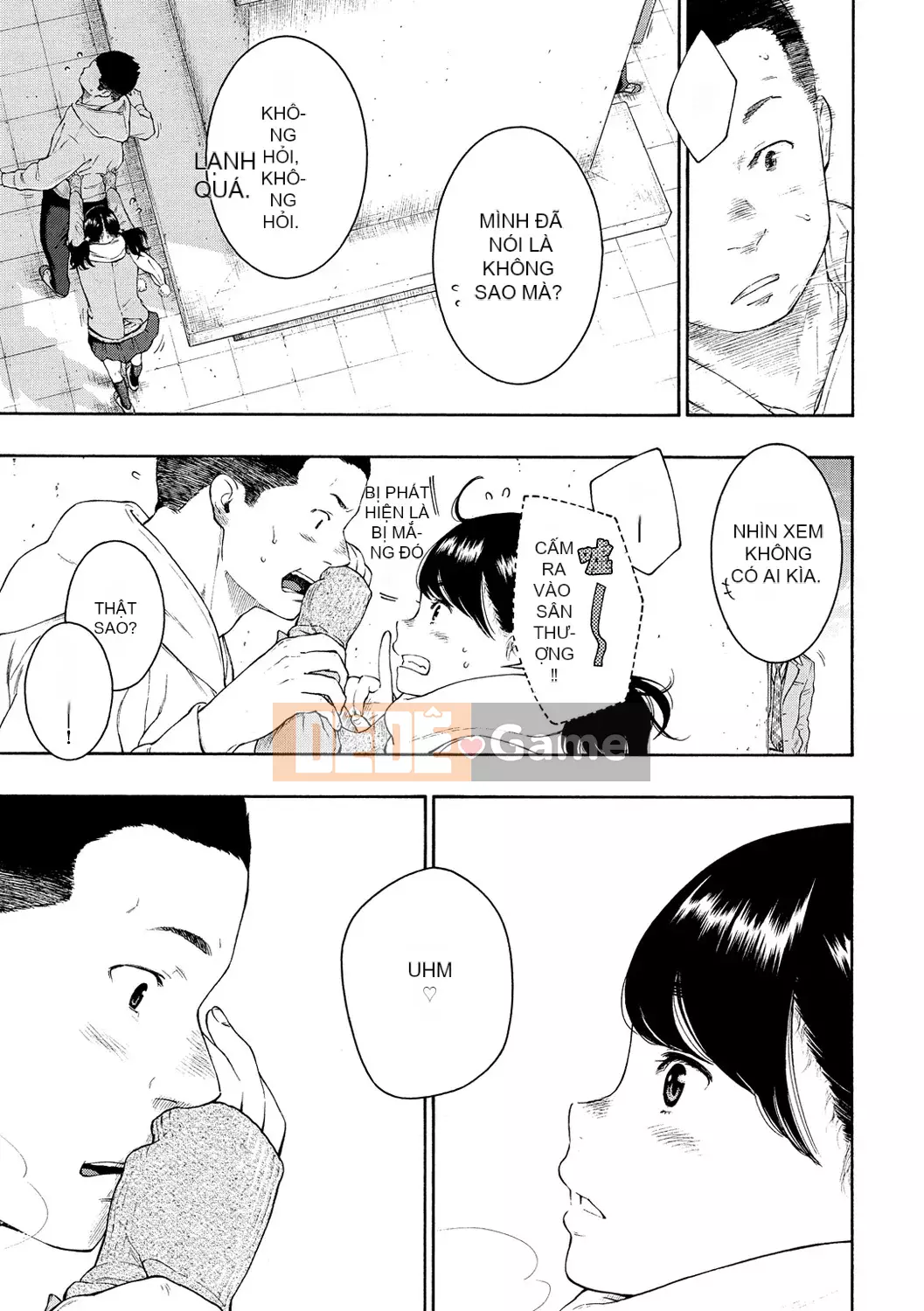 [Chồng chéo cá nhân Tigaliya][Kii] Ultramarine Noise -Normal Edition- [Trung Quốc] [Kỹ thuật số]