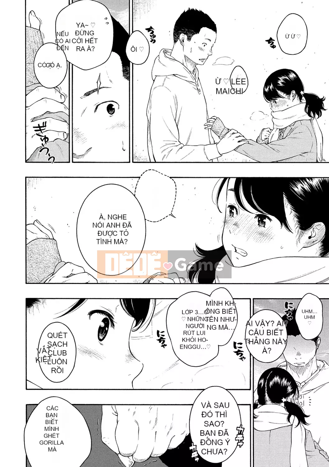 [Chồng chéo cá nhân Tigaliya][Kii] Ultramarine Noise -Normal Edition- [Trung Quốc] [Kỹ thuật số]