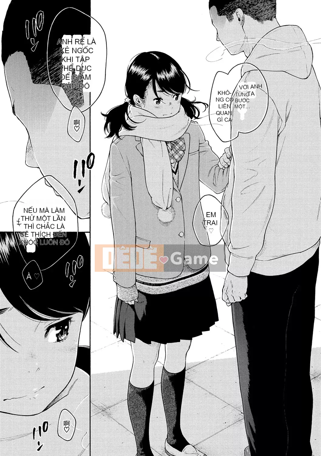 [Chồng chéo cá nhân Tigaliya][Kii] Ultramarine Noise -Normal Edition- [Trung Quốc] [Kỹ thuật số]