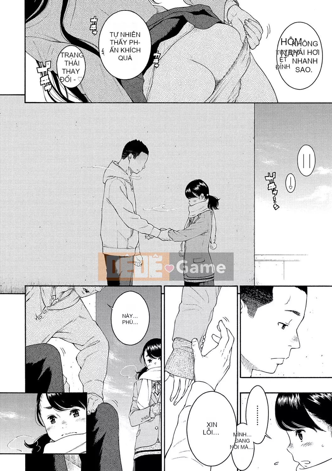 [Chồng chéo cá nhân Tigaliya][Kii] Ultramarine Noise -Normal Edition- [Trung Quốc] [Kỹ thuật số]