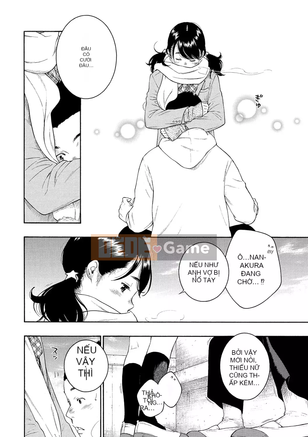 [Chồng chéo cá nhân Tigaliya][Kii] Ultramarine Noise -Normal Edition- [Trung Quốc] [Kỹ thuật số]