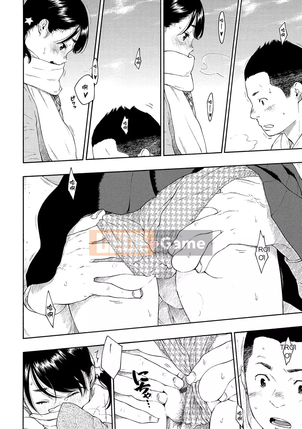 [Chồng chéo cá nhân Tigaliya][Kii] Ultramarine Noise -Normal Edition- [Trung Quốc] [Kỹ thuật số]