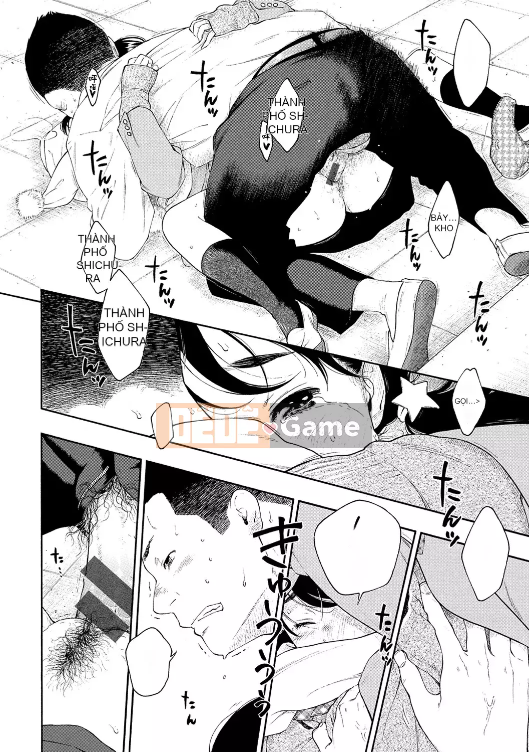 [Chồng chéo cá nhân Tigaliya][Kii] Ultramarine Noise -Normal Edition- [Trung Quốc] [Kỹ thuật số]