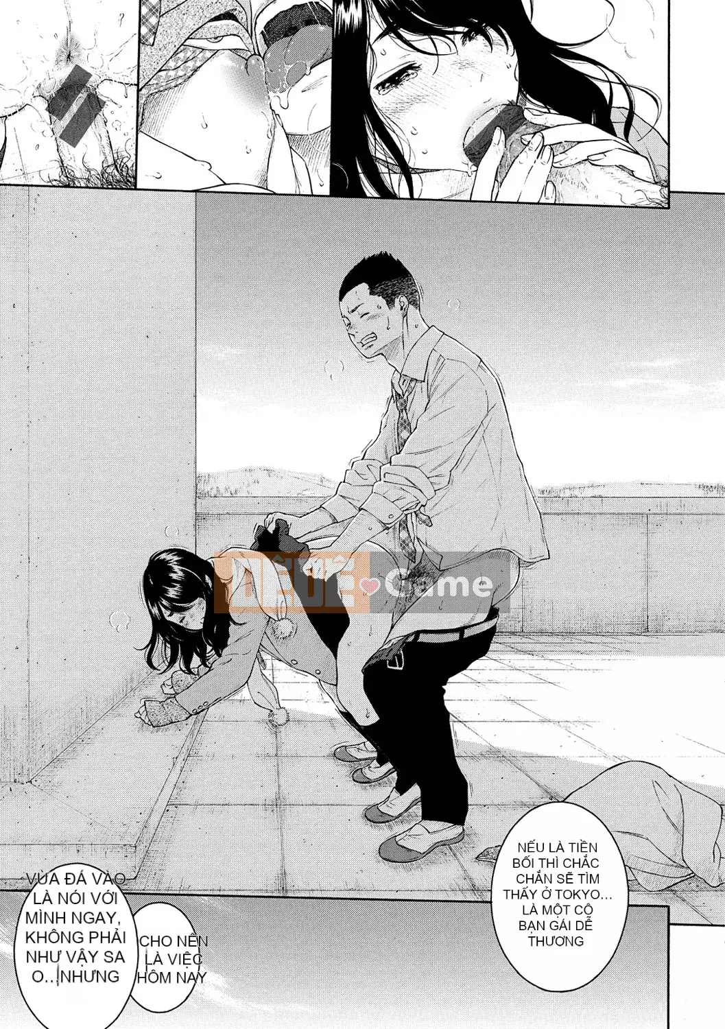 [Chồng chéo cá nhân Tigaliya][Kii] Ultramarine Noise -Normal Edition- [Trung Quốc] [Kỹ thuật số]