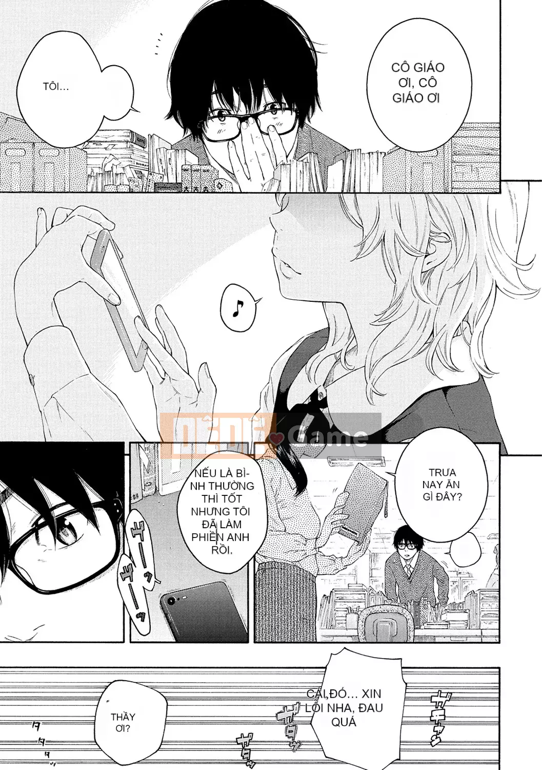 [Chồng chéo cá nhân Tigaliya][Kii] Ultramarine Noise -Normal Edition- [Trung Quốc] [Kỹ thuật số]