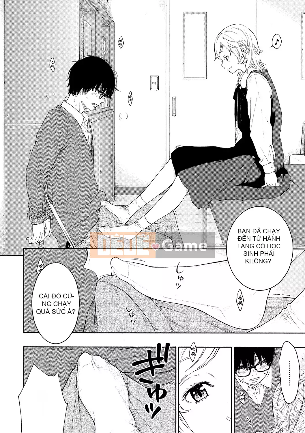 [Chồng chéo cá nhân Tigaliya][Kii] Ultramarine Noise -Normal Edition- [Trung Quốc] [Kỹ thuật số]