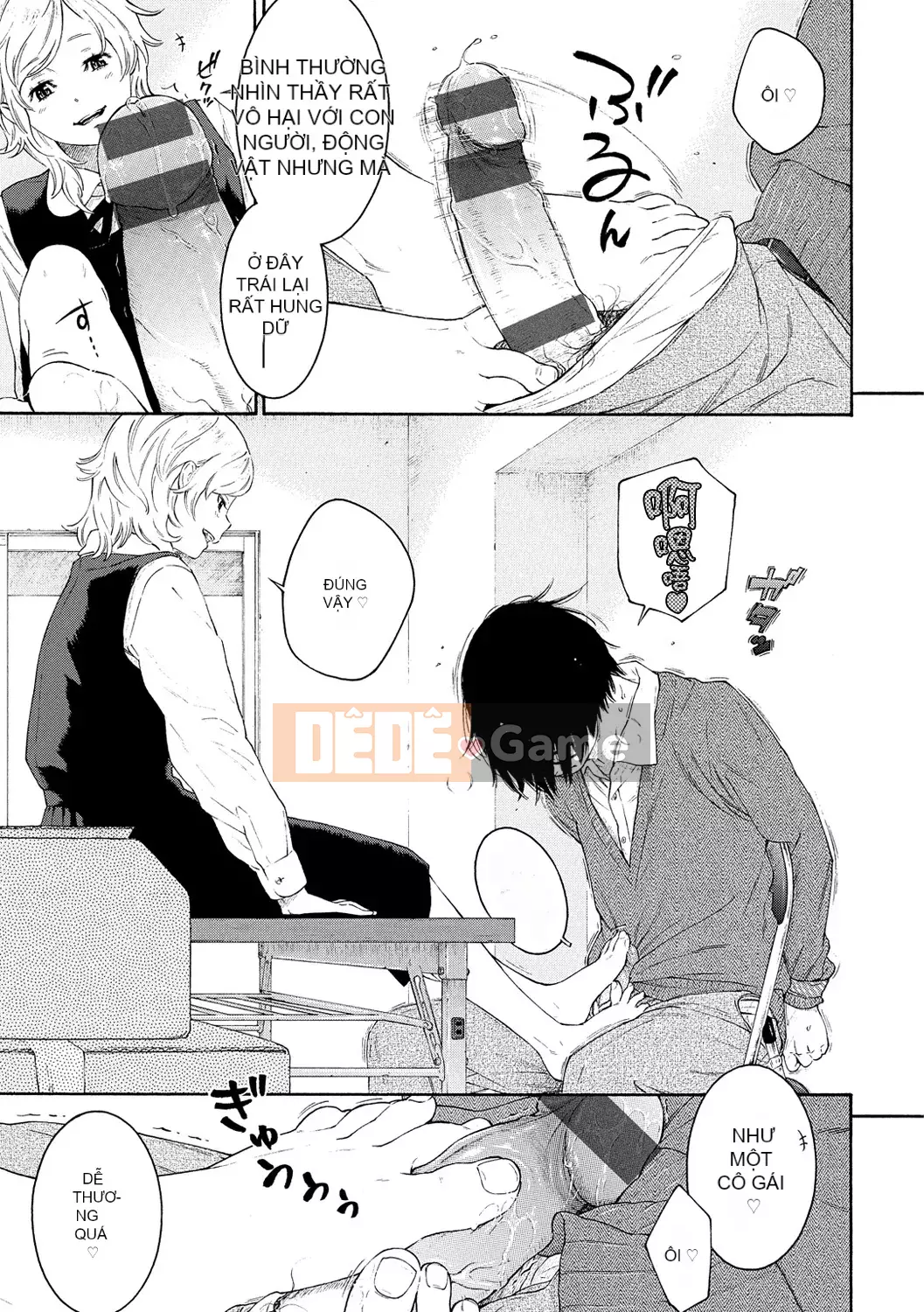 [Chồng chéo cá nhân Tigaliya][Kii] Ultramarine Noise -Normal Edition- [Trung Quốc] [Kỹ thuật số]