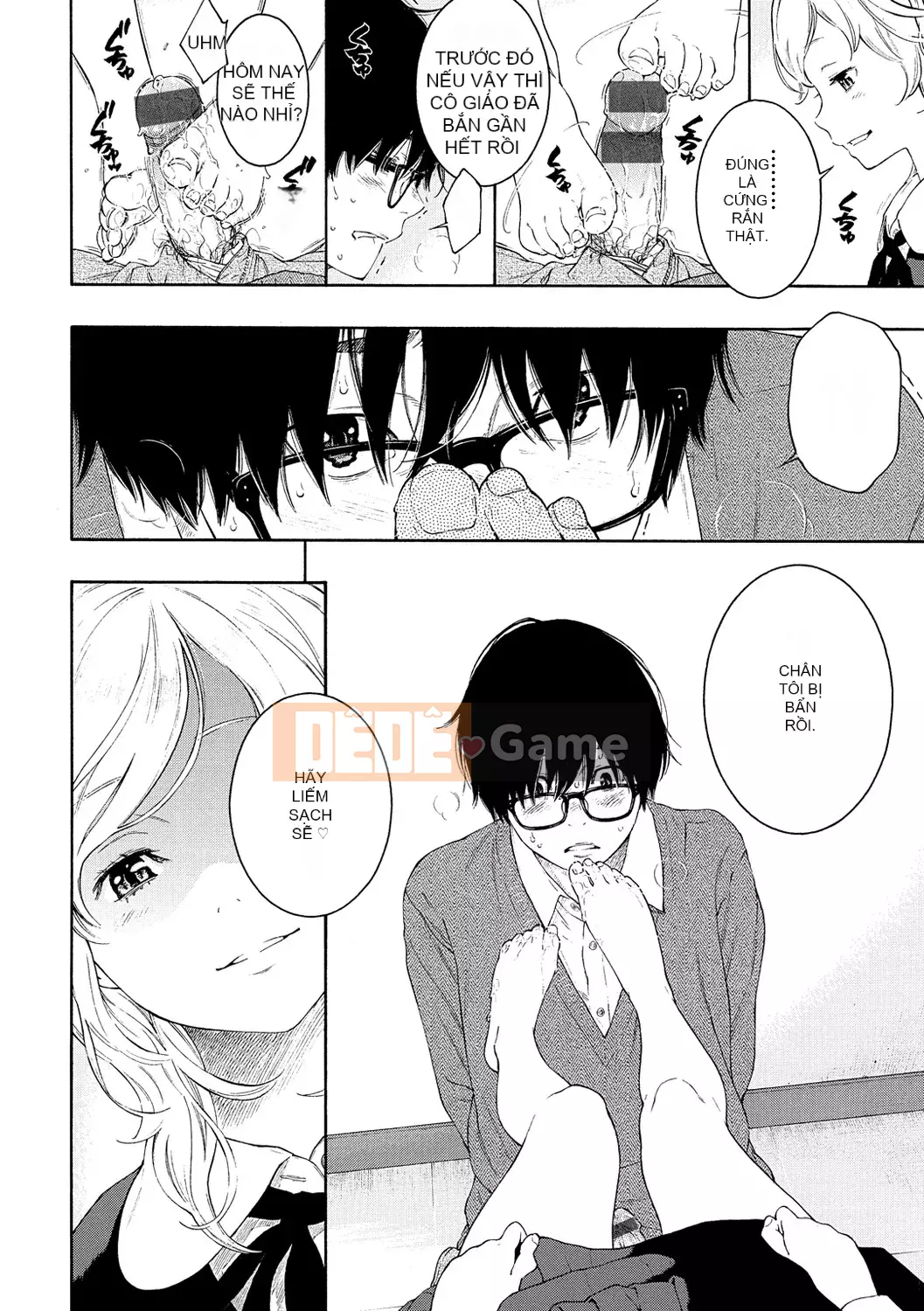 [Chồng chéo cá nhân Tigaliya][Kii] Ultramarine Noise -Normal Edition- [Trung Quốc] [Kỹ thuật số]