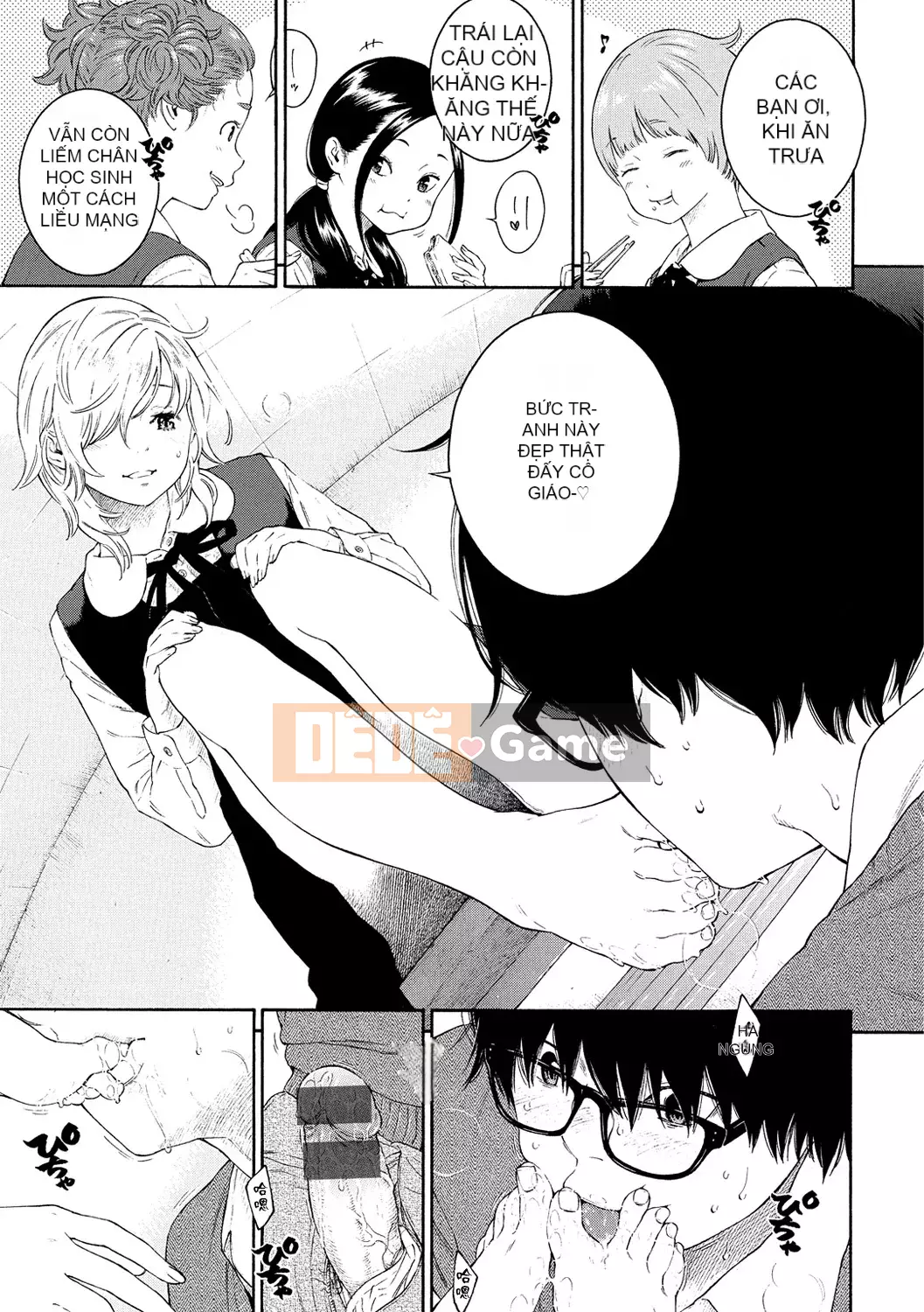 [Chồng chéo cá nhân Tigaliya][Kii] Ultramarine Noise -Normal Edition- [Trung Quốc] [Kỹ thuật số]