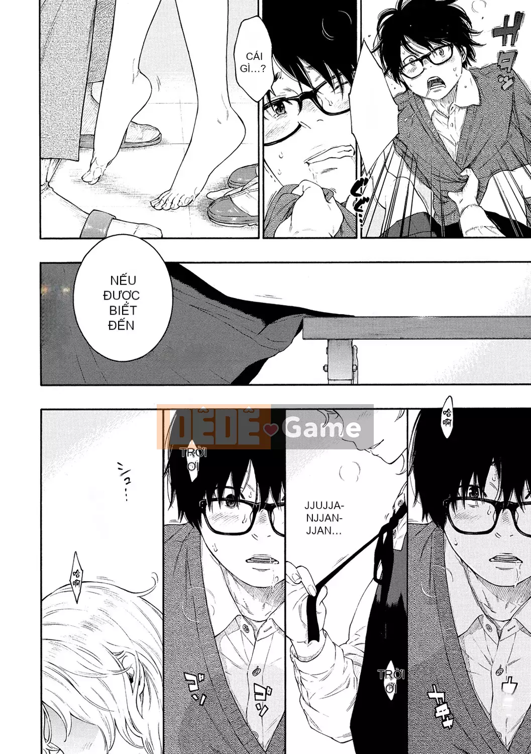 [Chồng chéo cá nhân Tigaliya][Kii] Ultramarine Noise -Normal Edition- [Trung Quốc] [Kỹ thuật số]