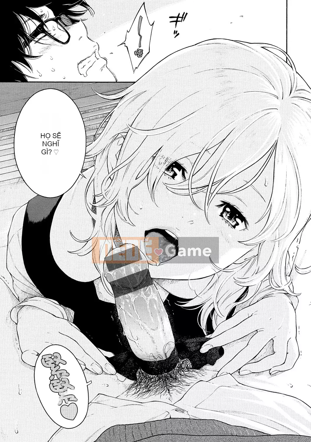 [Chồng chéo cá nhân Tigaliya][Kii] Ultramarine Noise -Normal Edition- [Trung Quốc] [Kỹ thuật số]