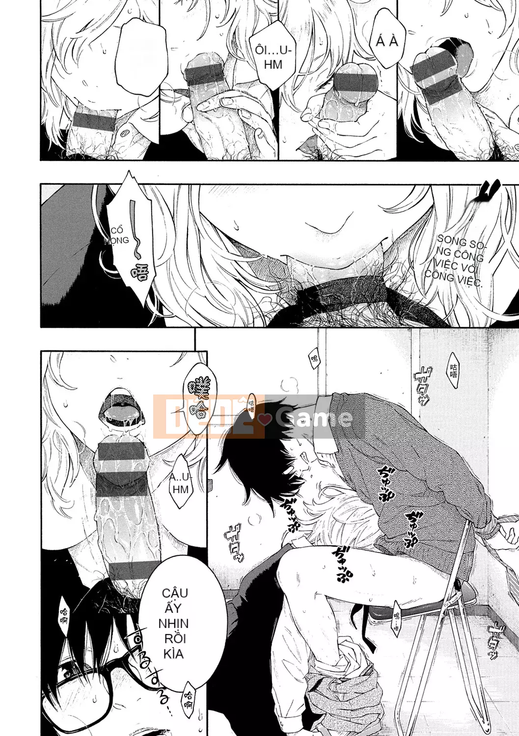 [Chồng chéo cá nhân Tigaliya][Kii] Ultramarine Noise -Normal Edition- [Trung Quốc] [Kỹ thuật số]