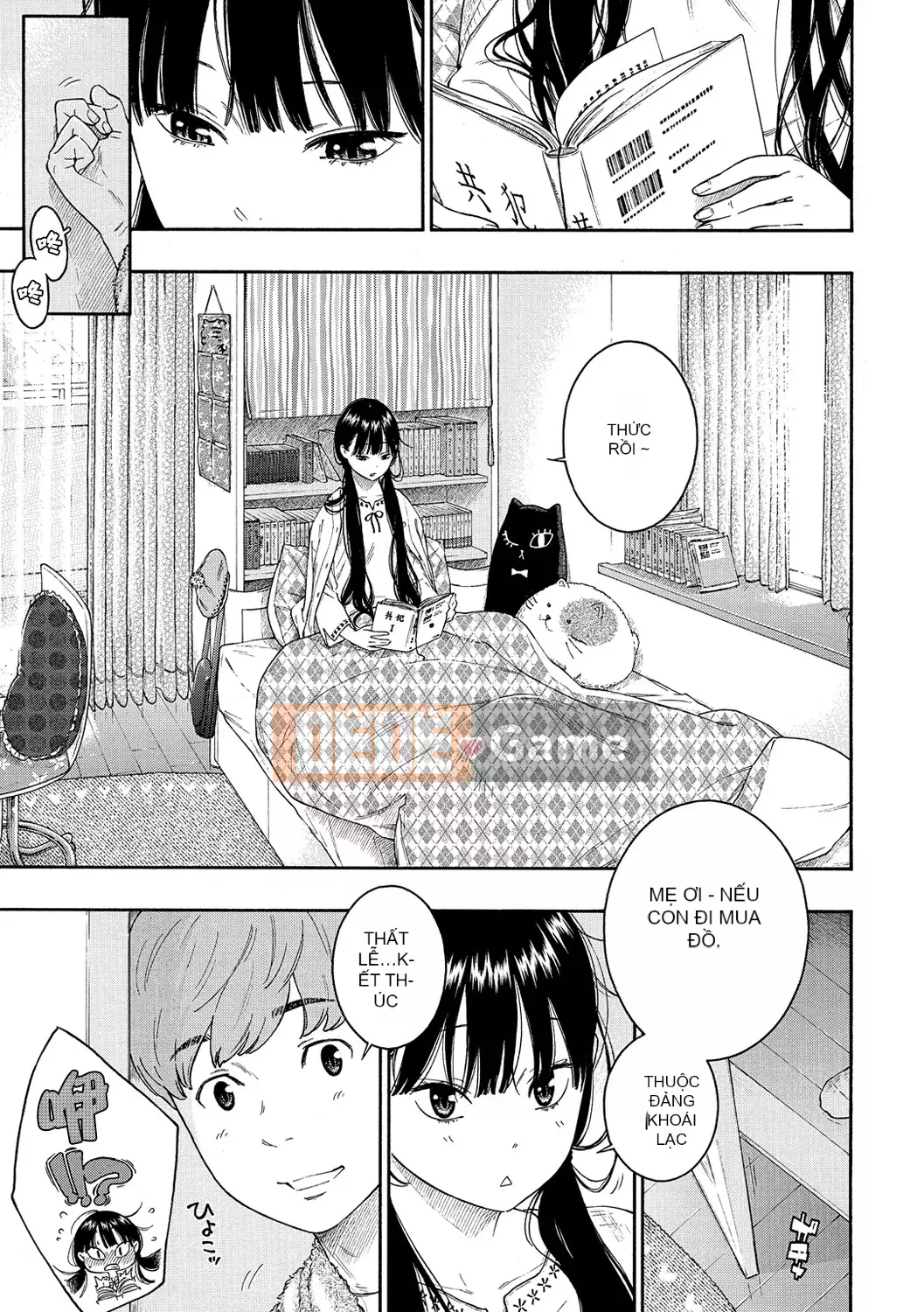 [Chồng chéo cá nhân Tigaliya][Kii] Ultramarine Noise -Normal Edition- [Trung Quốc] [Kỹ thuật số]