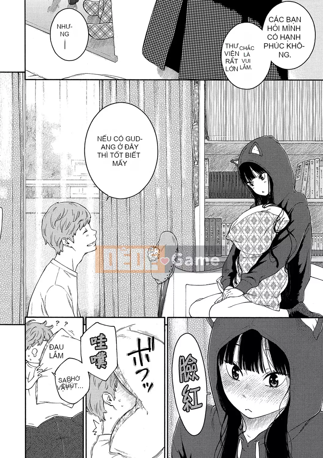 [Chồng chéo cá nhân Tigaliya][Kii] Ultramarine Noise -Normal Edition- [Trung Quốc] [Kỹ thuật số]