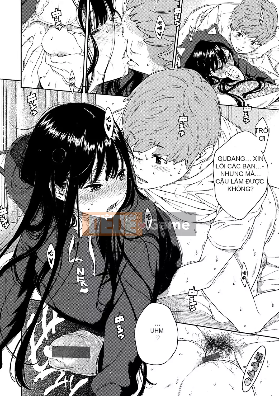 [Chồng chéo cá nhân Tigaliya][Kii] Ultramarine Noise -Normal Edition- [Trung Quốc] [Kỹ thuật số]