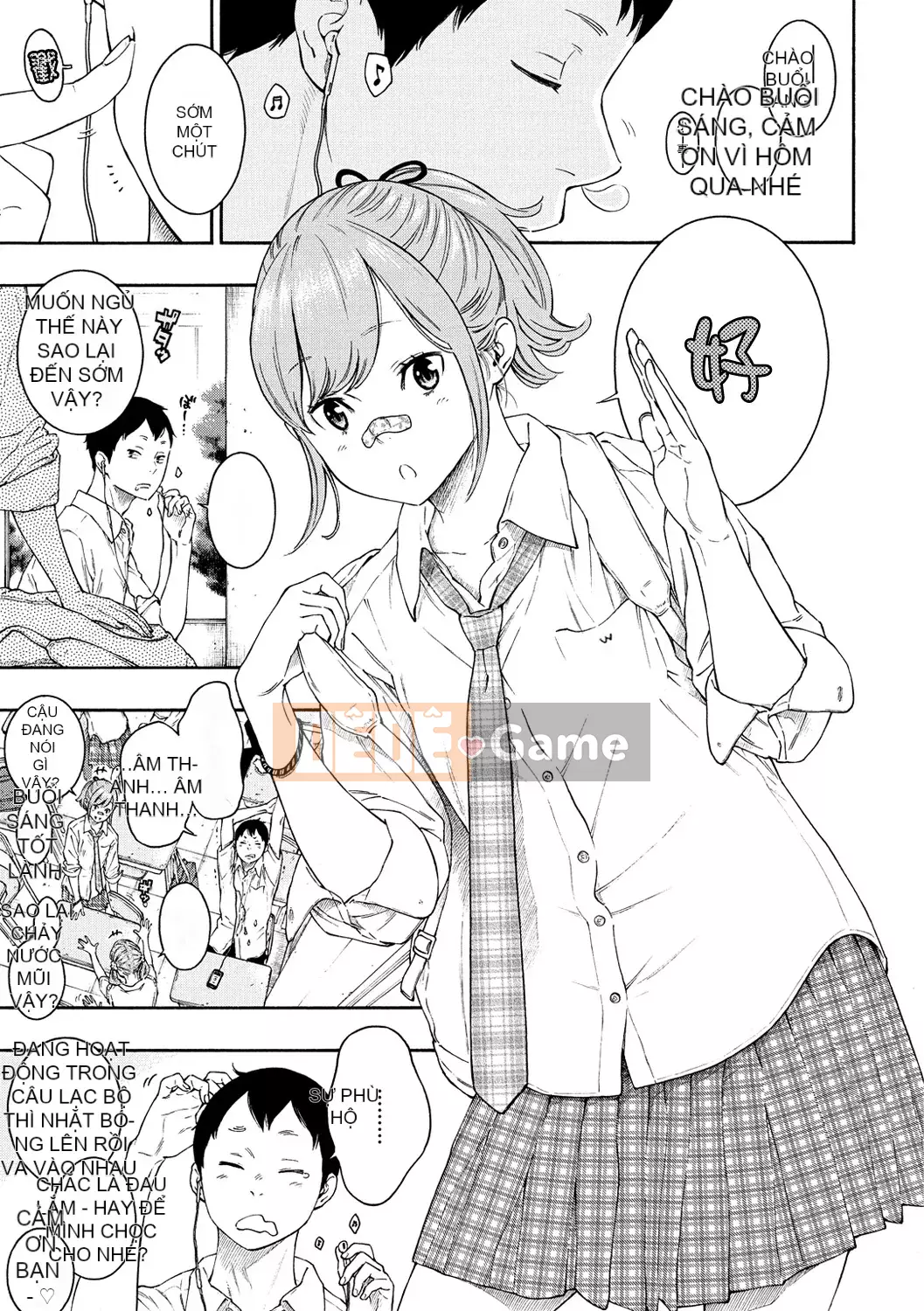 [Chồng chéo cá nhân Tigaliya][Kii] Ultramarine Noise -Normal Edition- [Trung Quốc] [Kỹ thuật số]