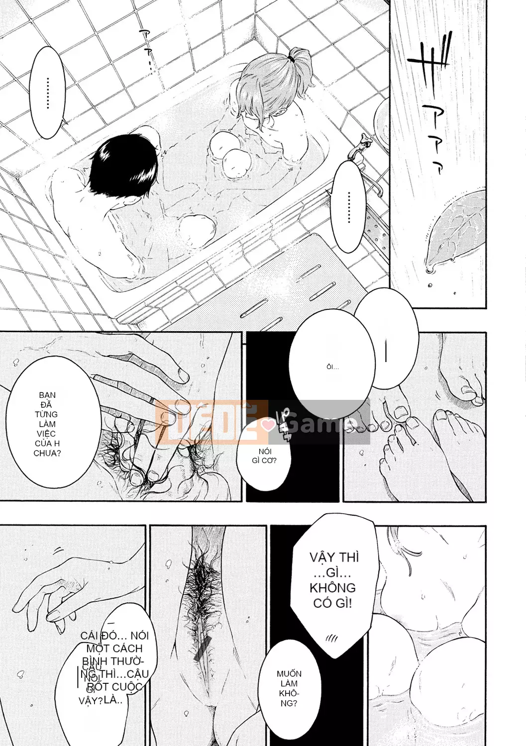 [Chồng chéo cá nhân Tigaliya][Kii] Ultramarine Noise -Normal Edition- [Trung Quốc] [Kỹ thuật số]