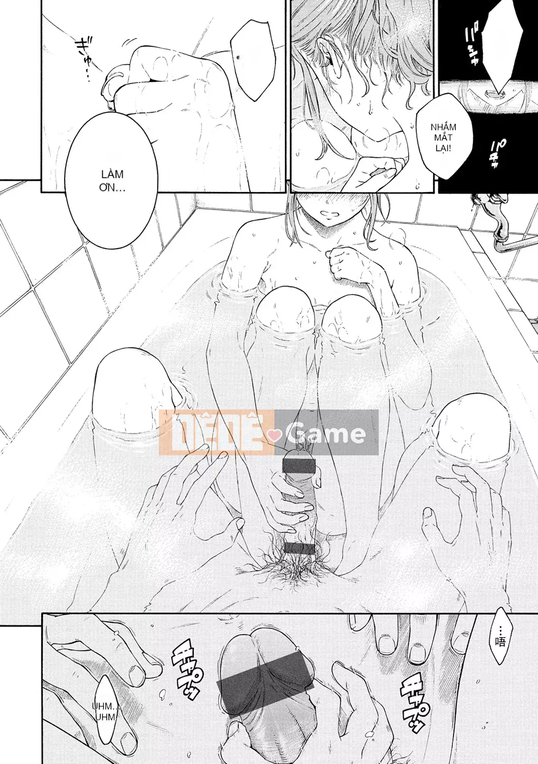 [Chồng chéo cá nhân Tigaliya][Kii] Ultramarine Noise -Normal Edition- [Trung Quốc] [Kỹ thuật số]