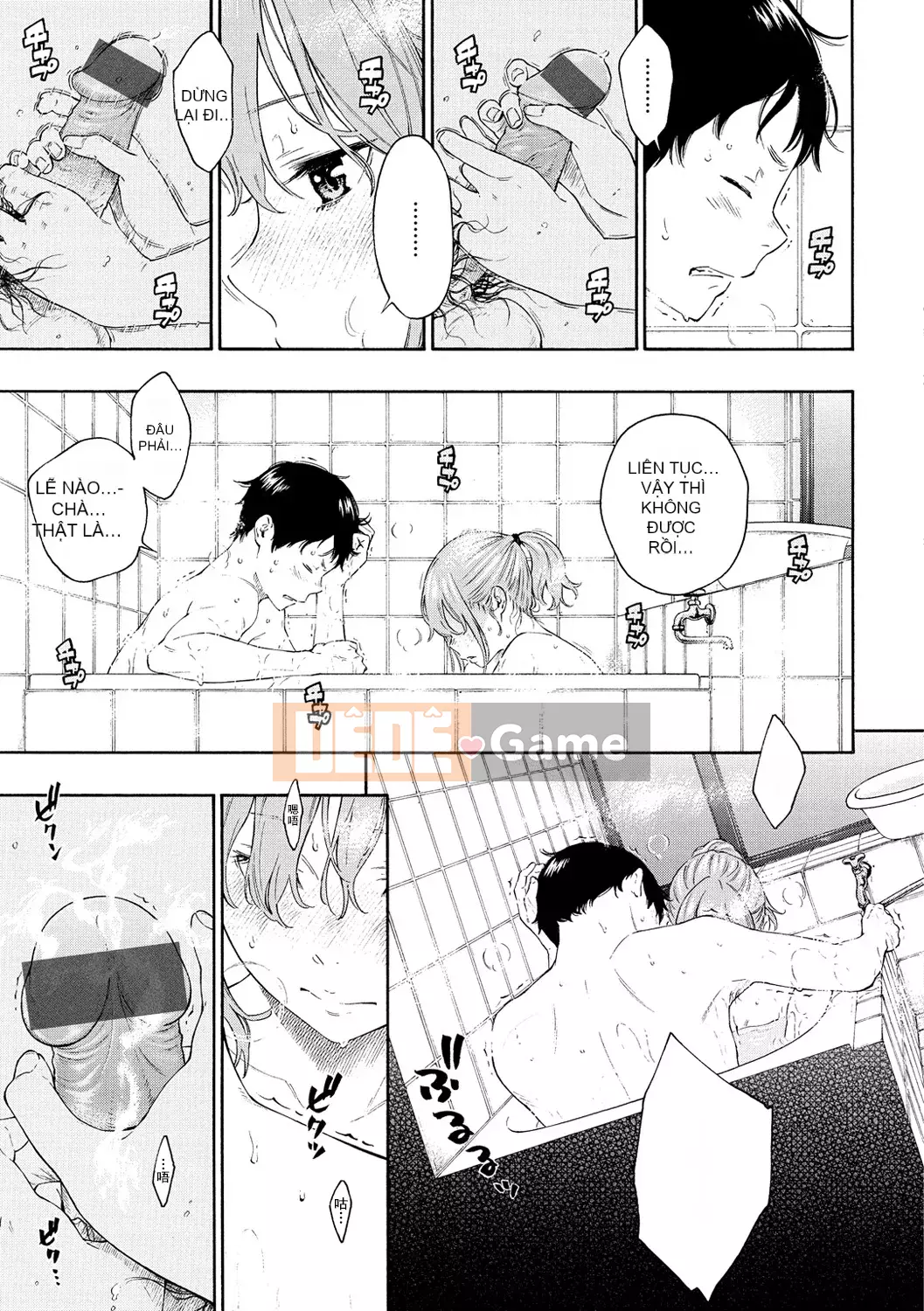 [Chồng chéo cá nhân Tigaliya][Kii] Ultramarine Noise -Normal Edition- [Trung Quốc] [Kỹ thuật số]