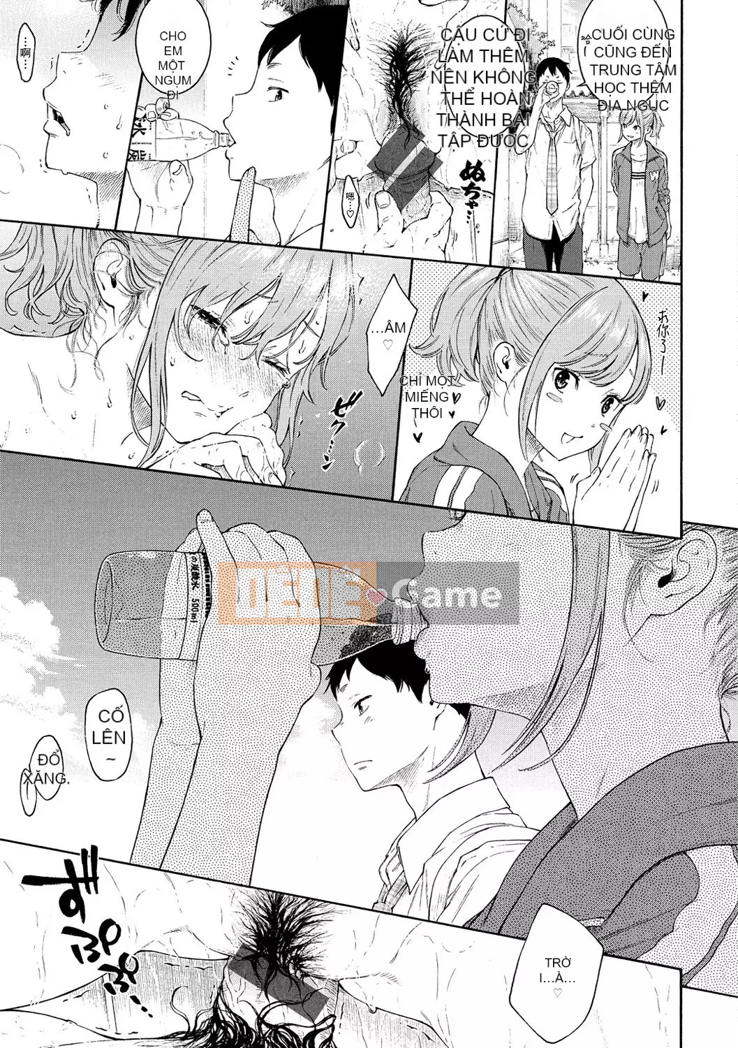 [Chồng chéo cá nhân Tigaliya][Kii] Ultramarine Noise -Normal Edition- [Trung Quốc] [Kỹ thuật số]