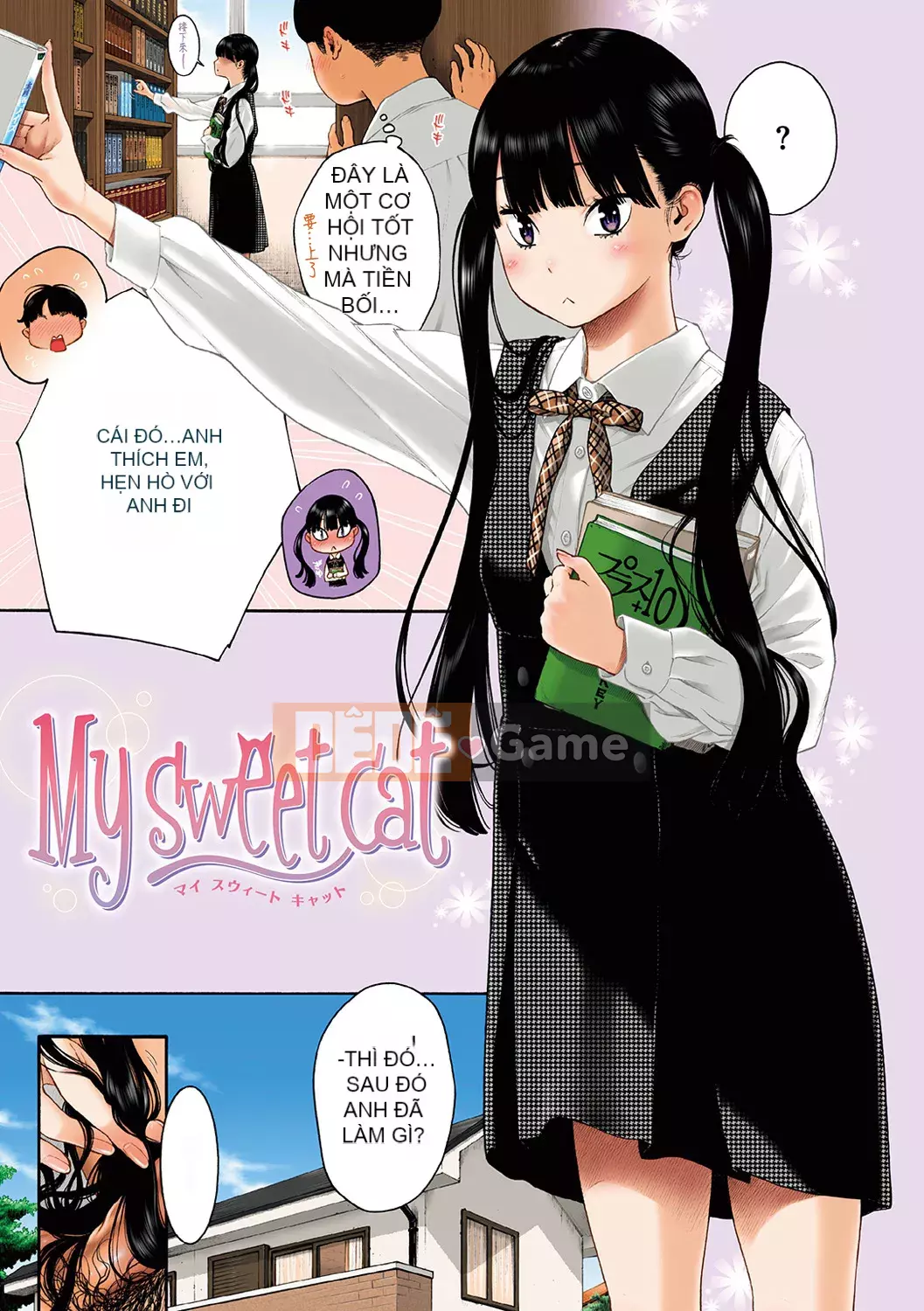 [Chồng chéo cá nhân Tigaliya][Kii] Ultramarine Noise -Normal Edition- [Trung Quốc] [Kỹ thuật số]