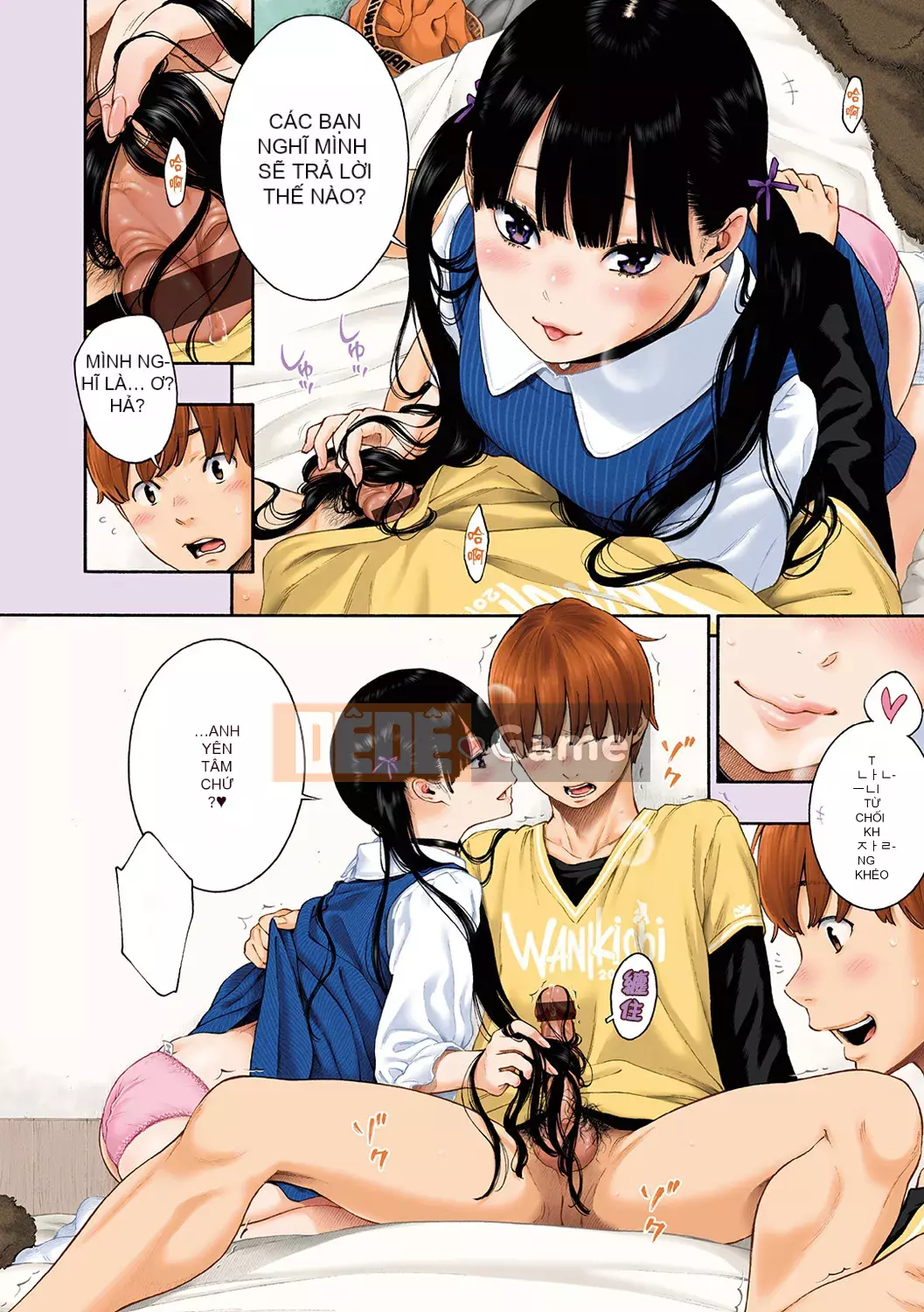 [Chồng chéo cá nhân Tigaliya][Kii] Ultramarine Noise -Normal Edition- [Trung Quốc] [Kỹ thuật số]