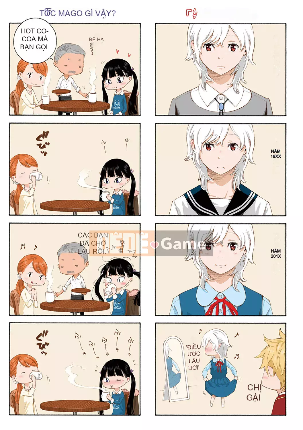 [Chồng chéo cá nhân Tigaliya][Kii] Ultramarine Noise -Normal Edition- [Trung Quốc] [Kỹ thuật số]