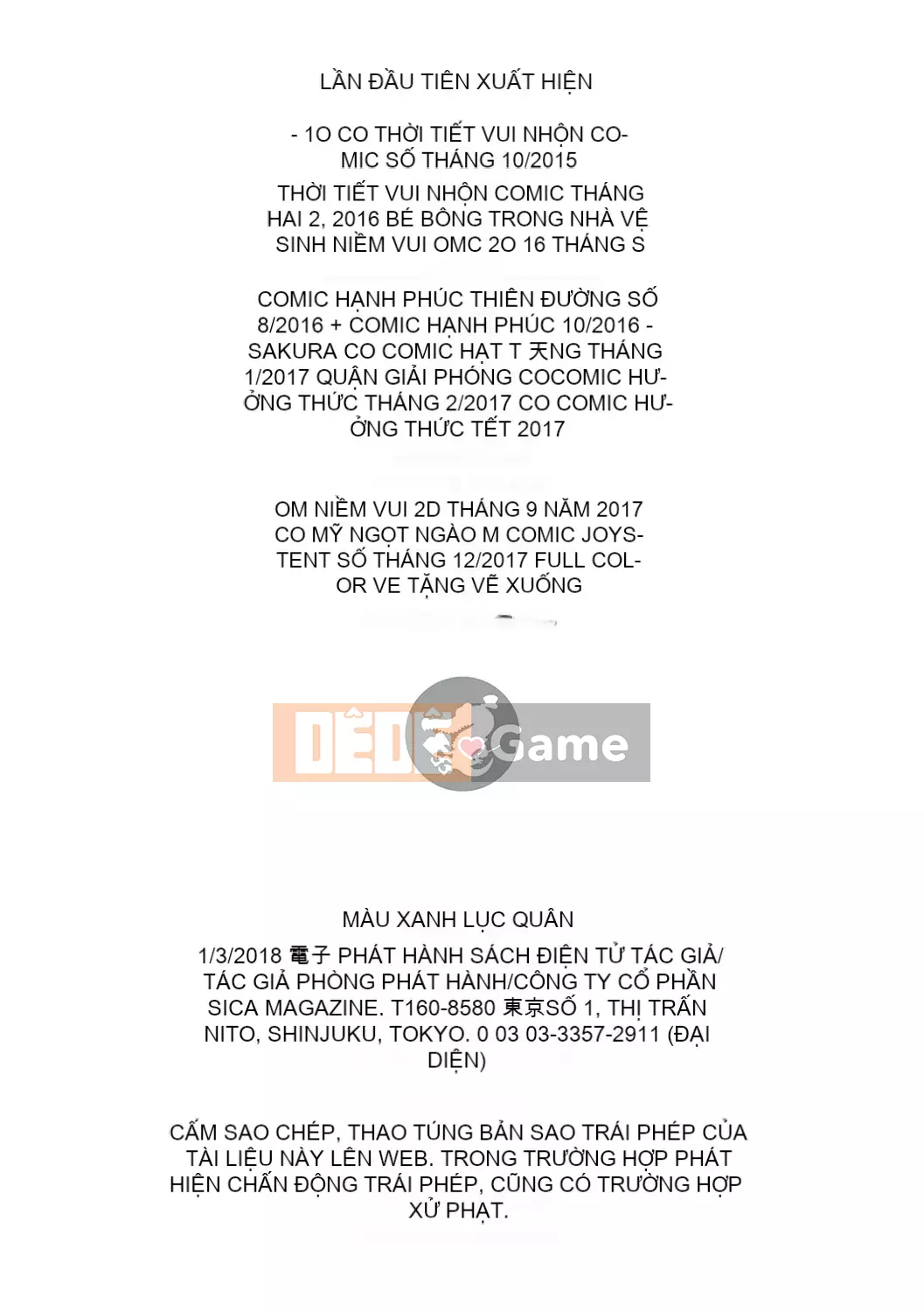 [Chồng chéo cá nhân Tigaliya][Kii] Ultramarine Noise -Normal Edition- [Trung Quốc] [Kỹ thuật số]