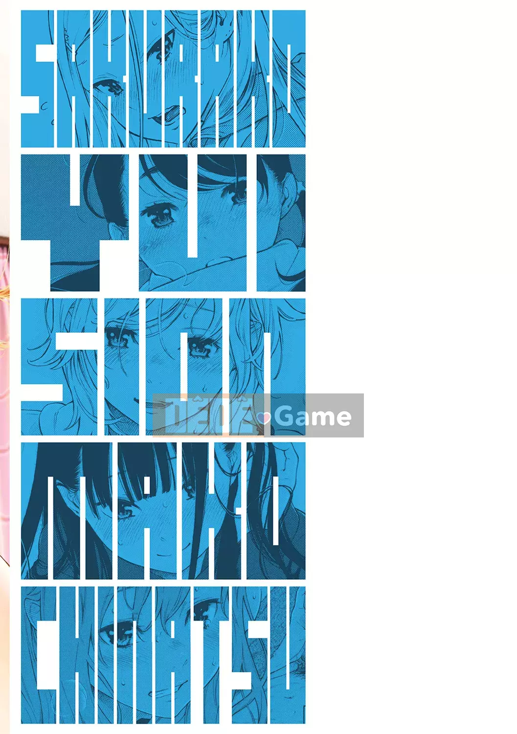 [Chồng chéo cá nhân Tigaliya][Kii] Ultramarine Noise -Normal Edition- [Trung Quốc] [Kỹ thuật số]