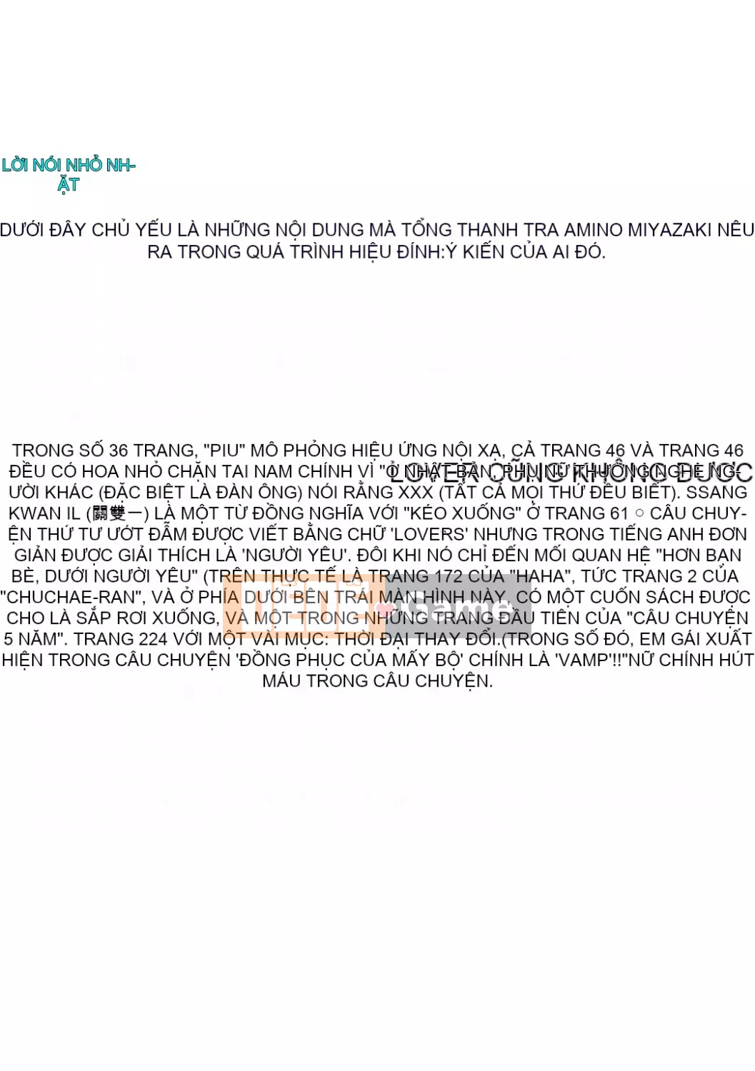 [Chồng chéo cá nhân Tigaliya][Kii] Ultramarine Noise -Normal Edition- [Trung Quốc] [Kỹ thuật số]