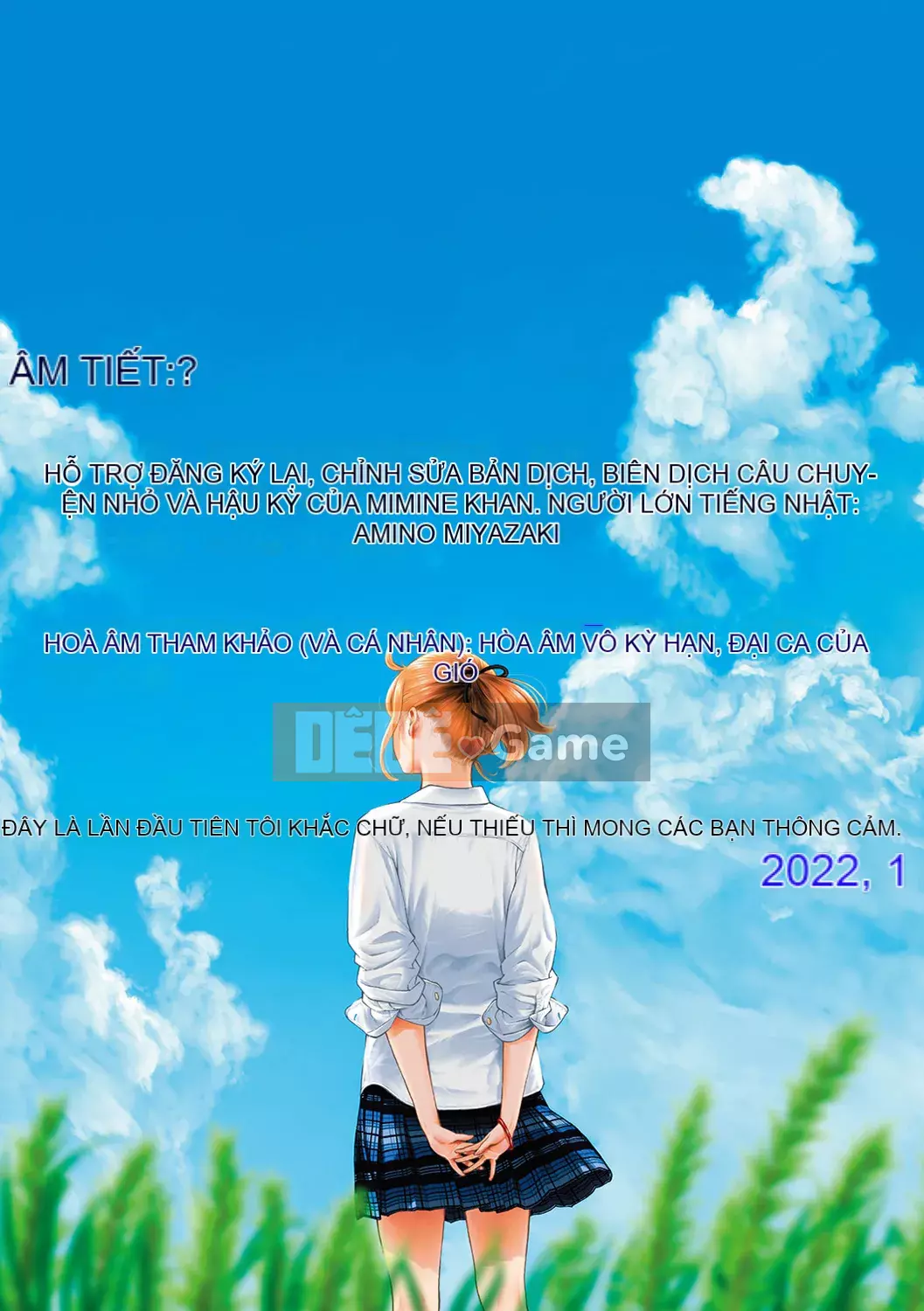 [Chồng chéo cá nhân Tigaliya][Kii] Ultramarine Noise -Normal Edition- [Trung Quốc] [Kỹ thuật số]