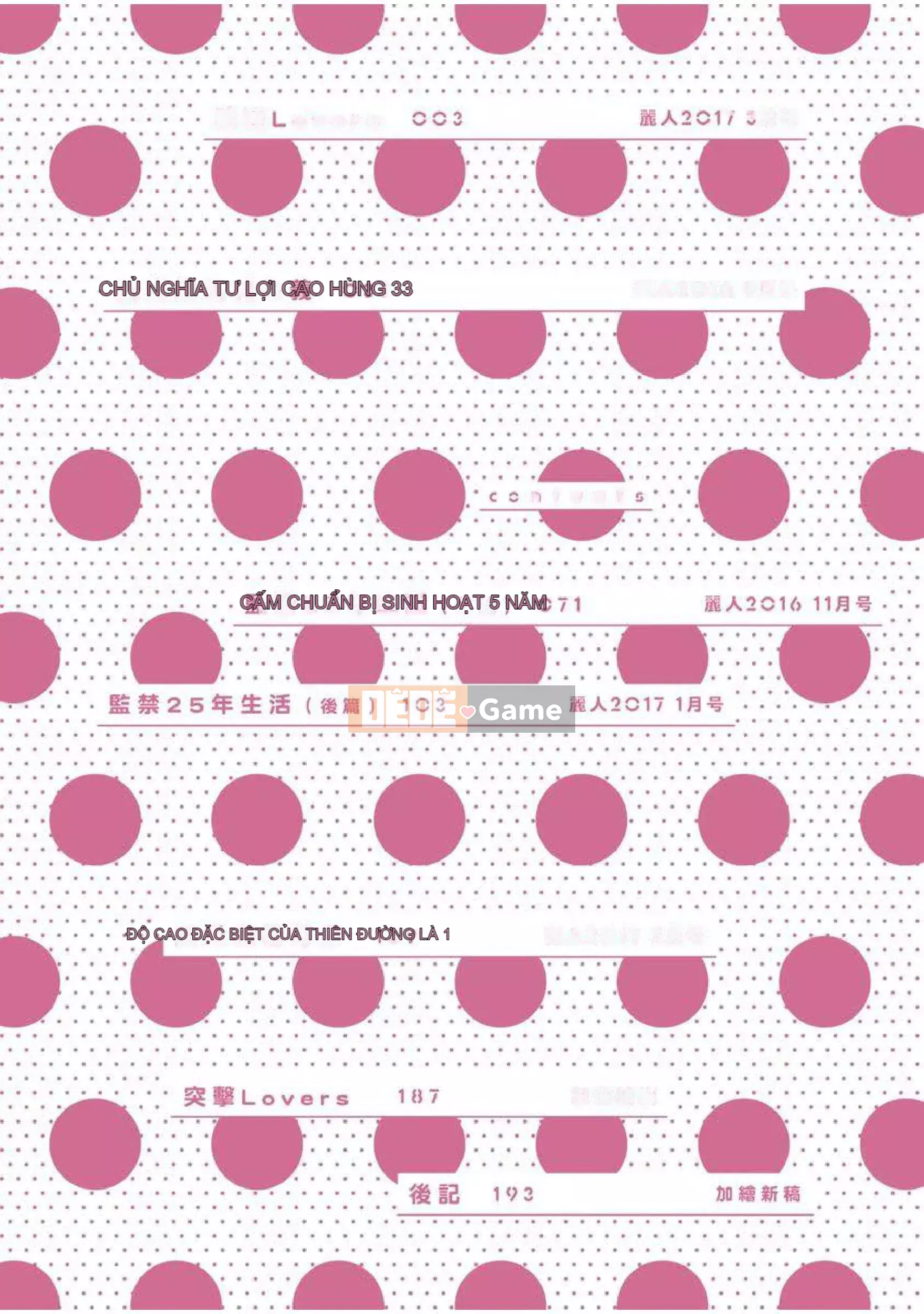 [Iimo] Những kẻ mê ngủ [Aobun Publishing]