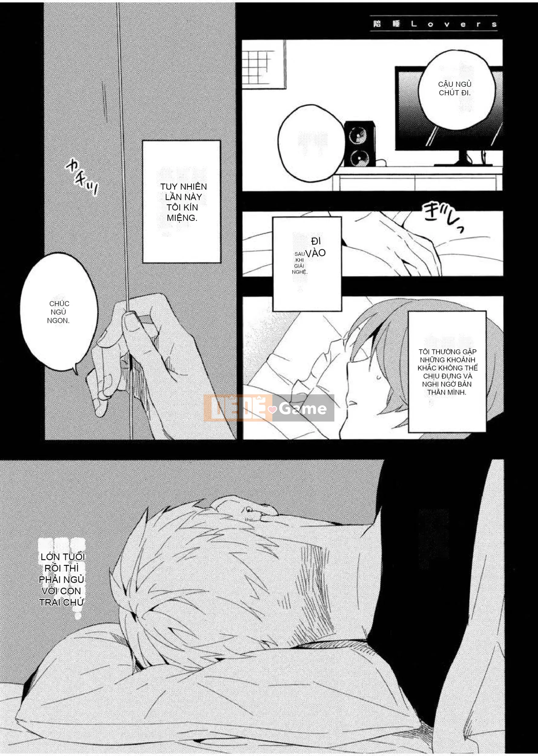 [Iimo] Những kẻ mê ngủ [Aobun Publishing]