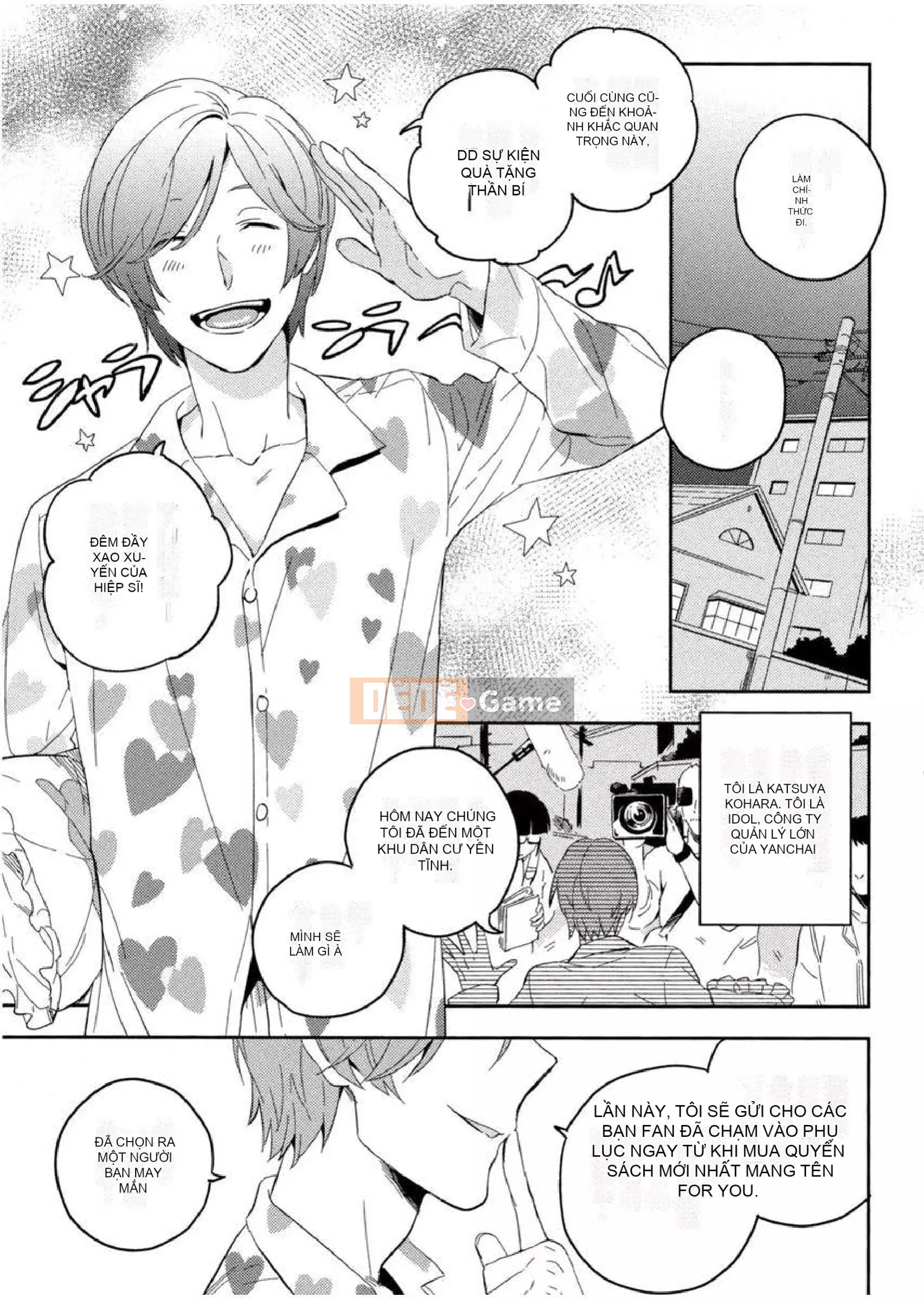 [Iimo] Những kẻ mê ngủ [Aobun Publishing]