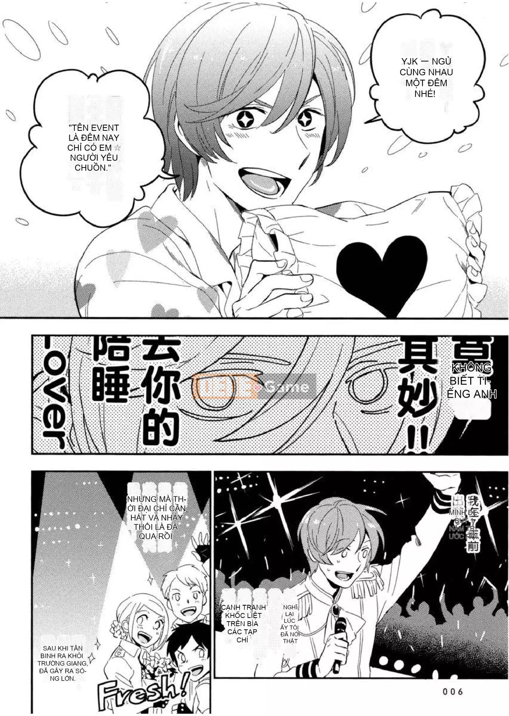 [Iimo] Những kẻ mê ngủ [Aobun Publishing]