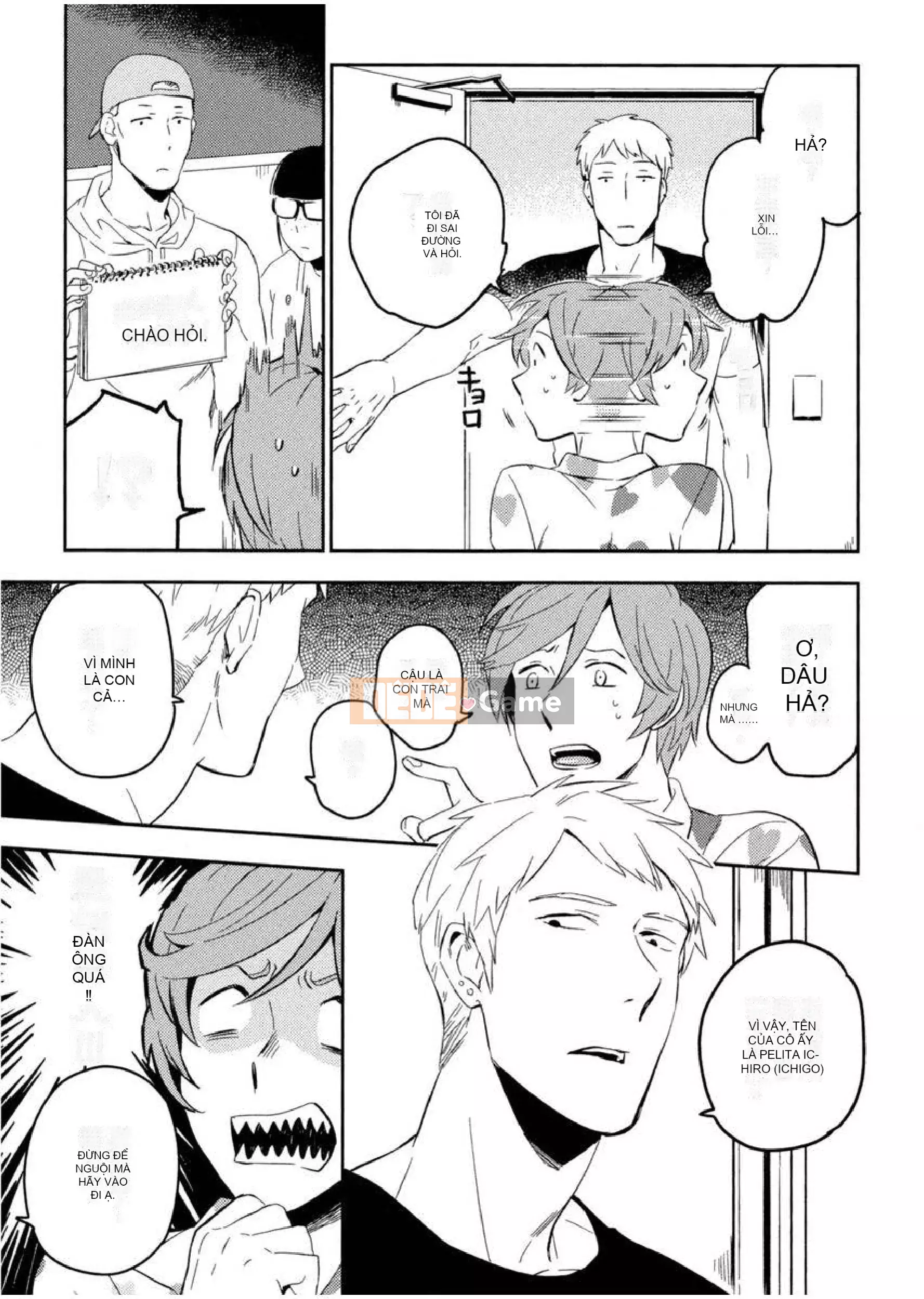 [Iimo] Những kẻ mê ngủ [Aobun Publishing]