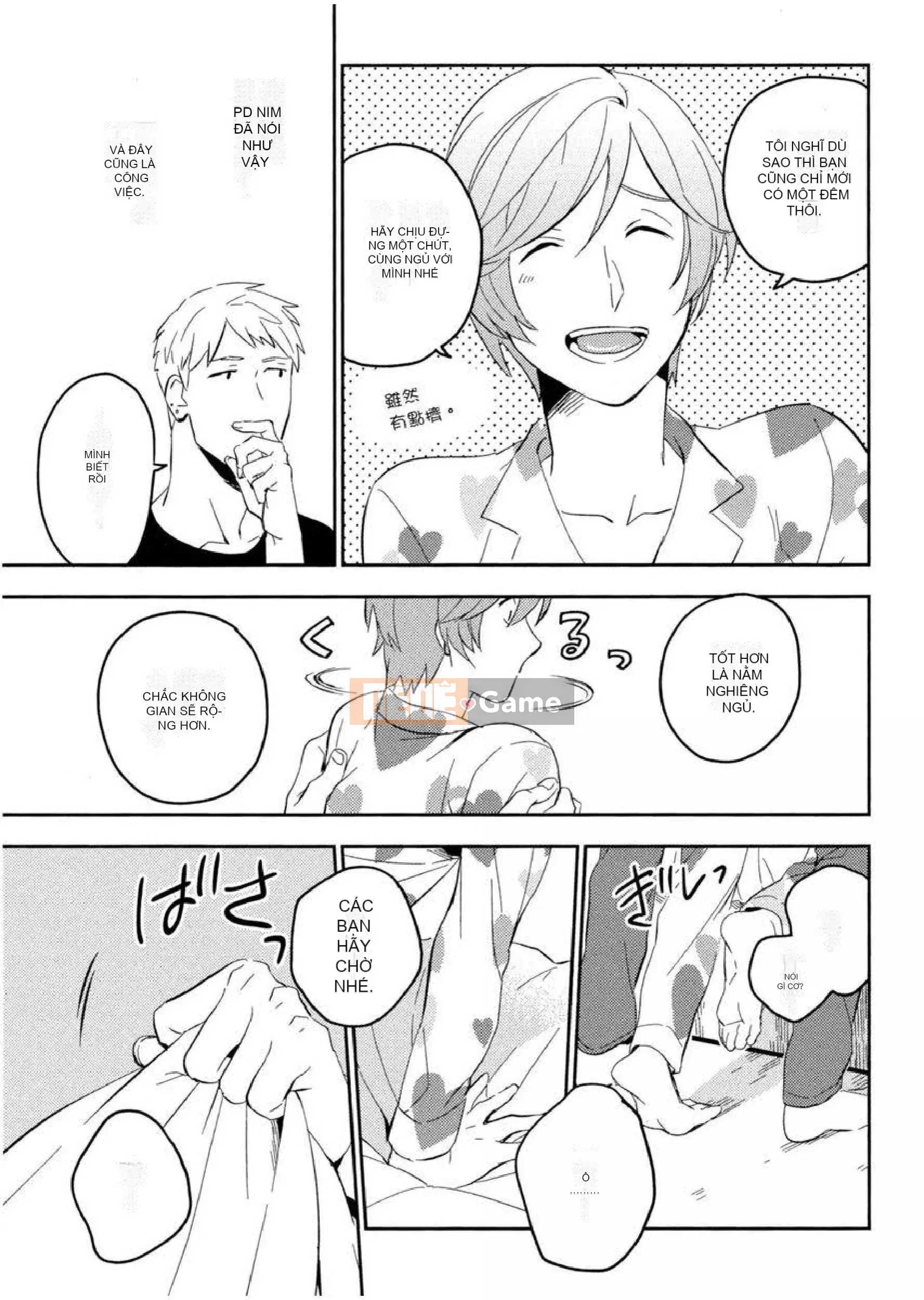 [Iimo] Những kẻ mê ngủ [Aobun Publishing]