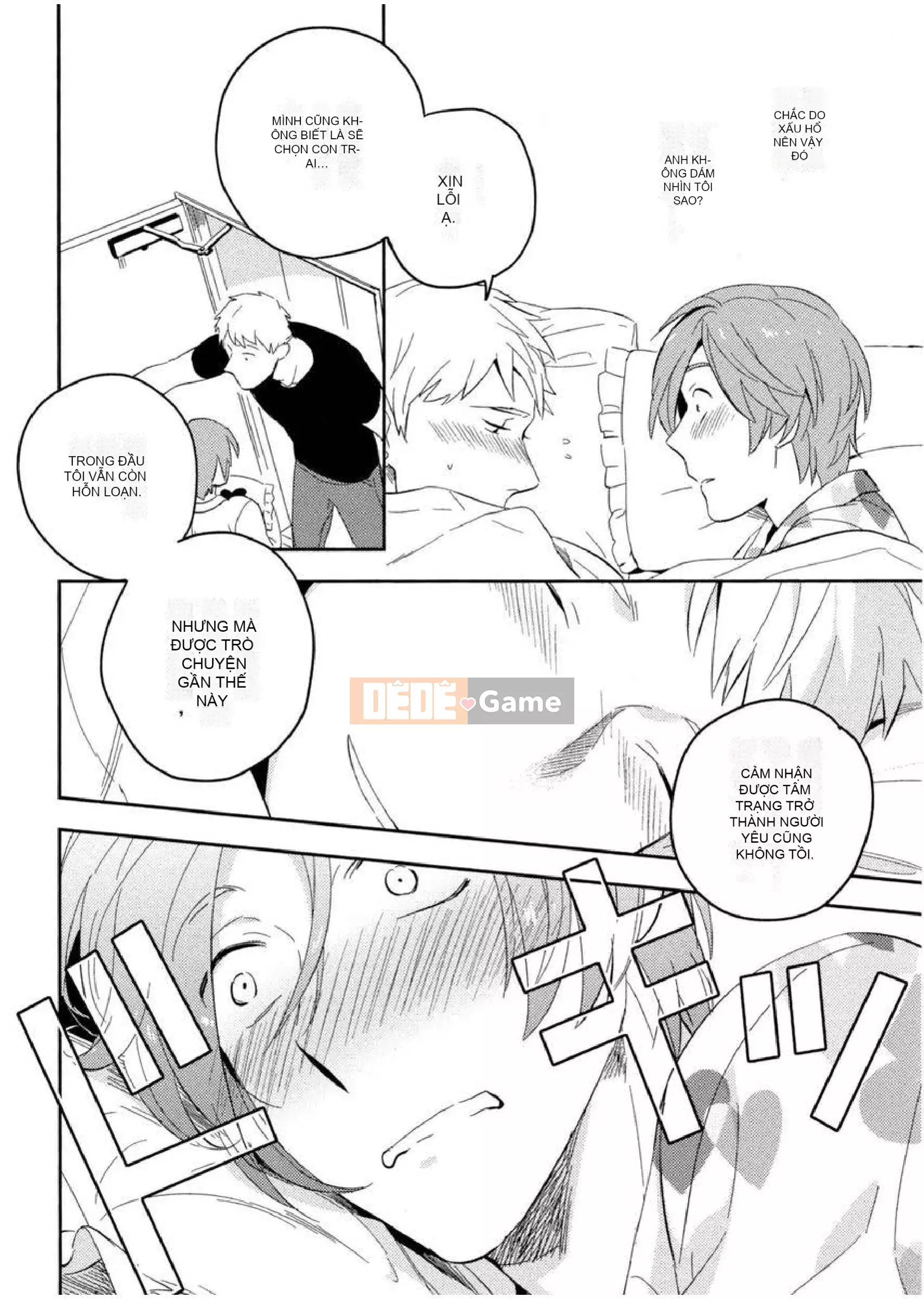 [Iimo] Những kẻ mê ngủ [Aobun Publishing]