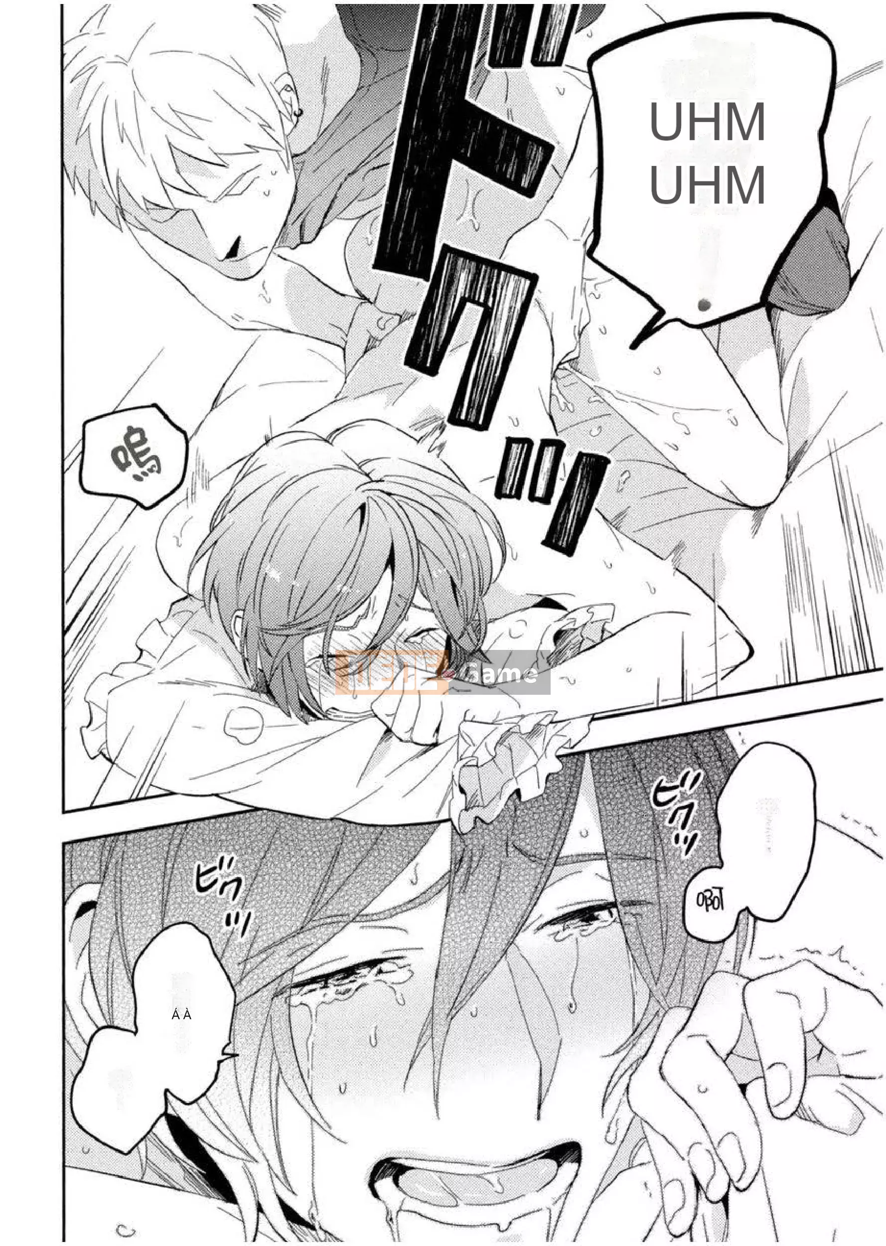 [Iimo] Những kẻ mê ngủ [Aobun Publishing]