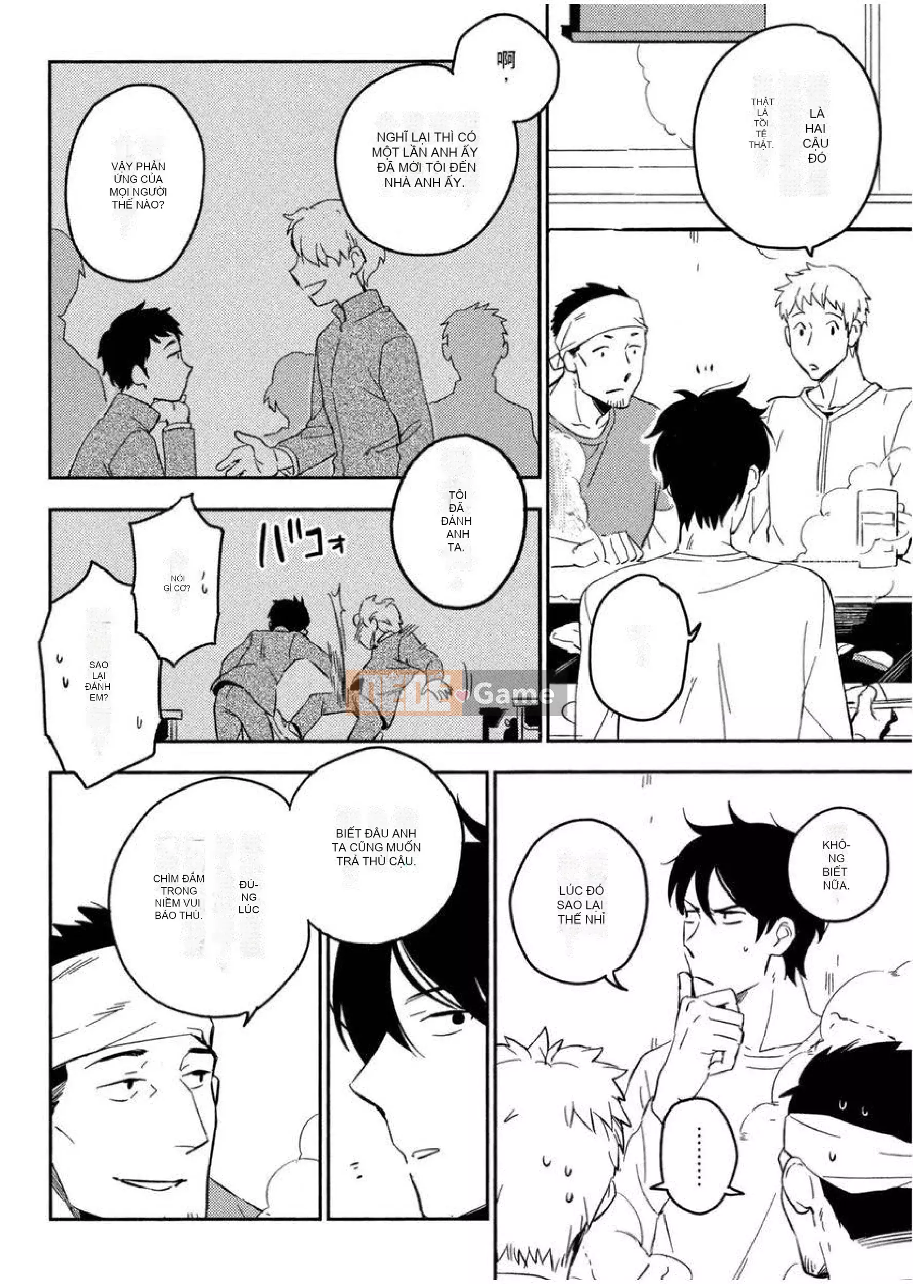 [Iimo] Những kẻ mê ngủ [Aobun Publishing]