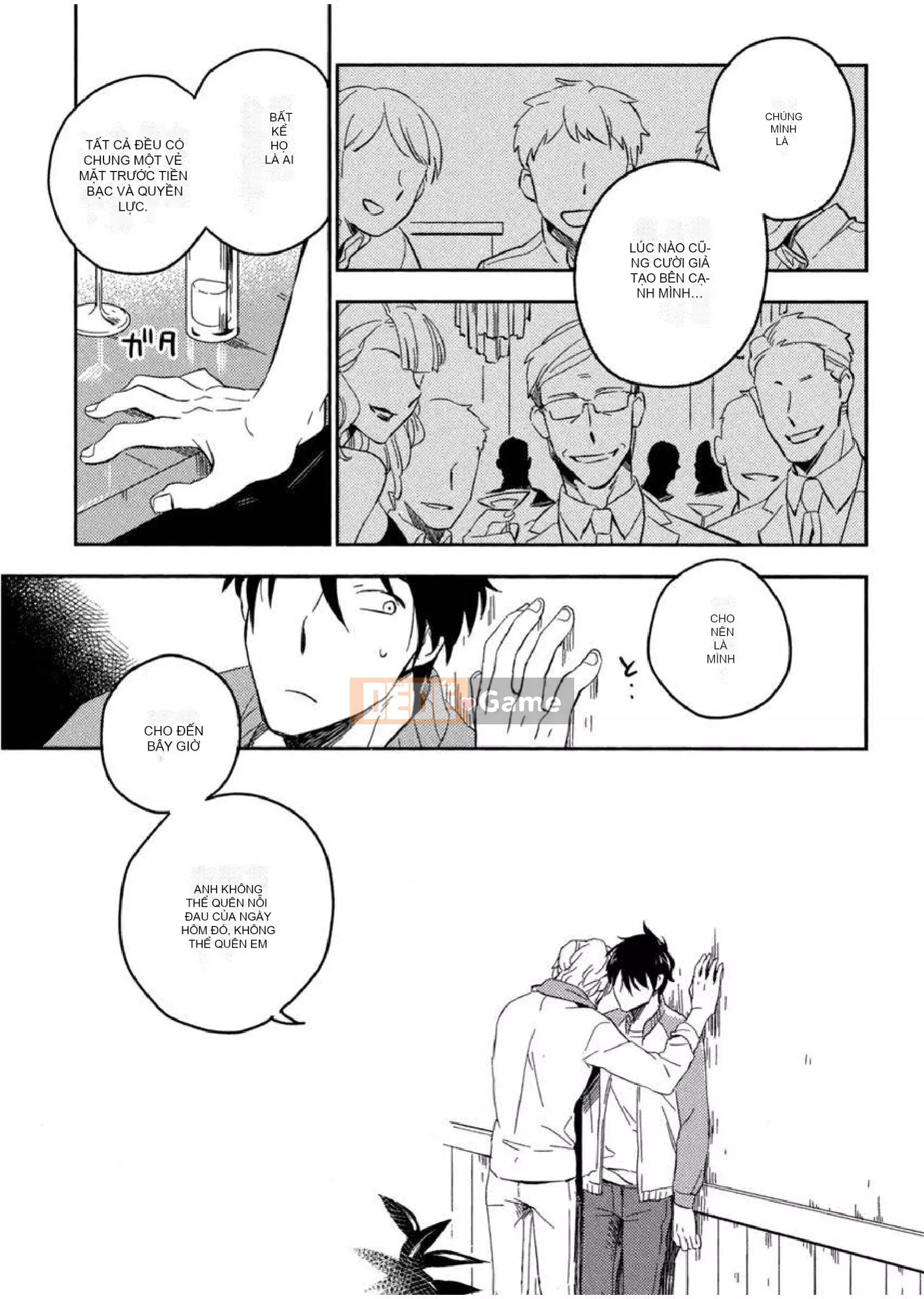 [Iimo] Những kẻ mê ngủ [Aobun Publishing]