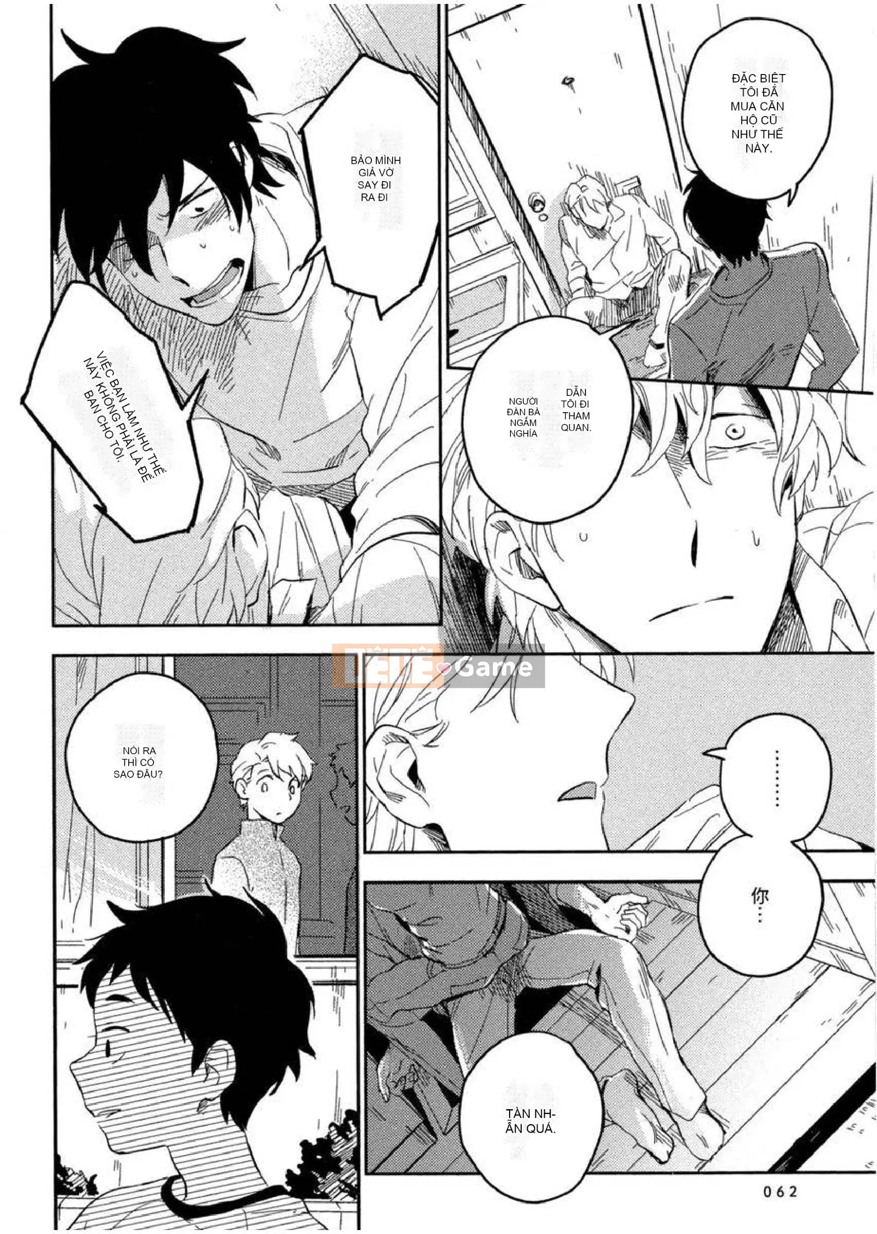 [Iimo] Những kẻ mê ngủ [Aobun Publishing]