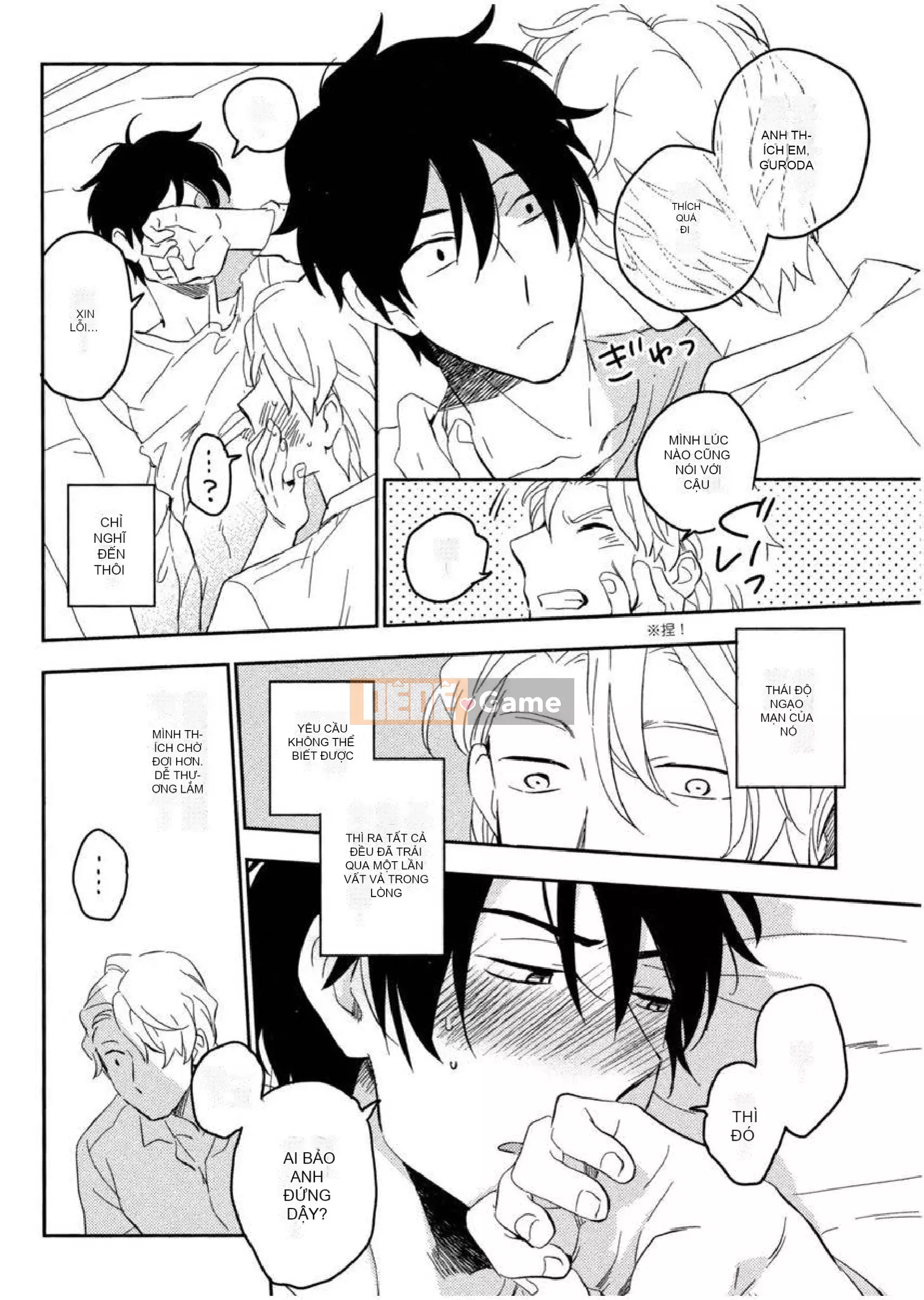 [Iimo] Những kẻ mê ngủ [Aobun Publishing]