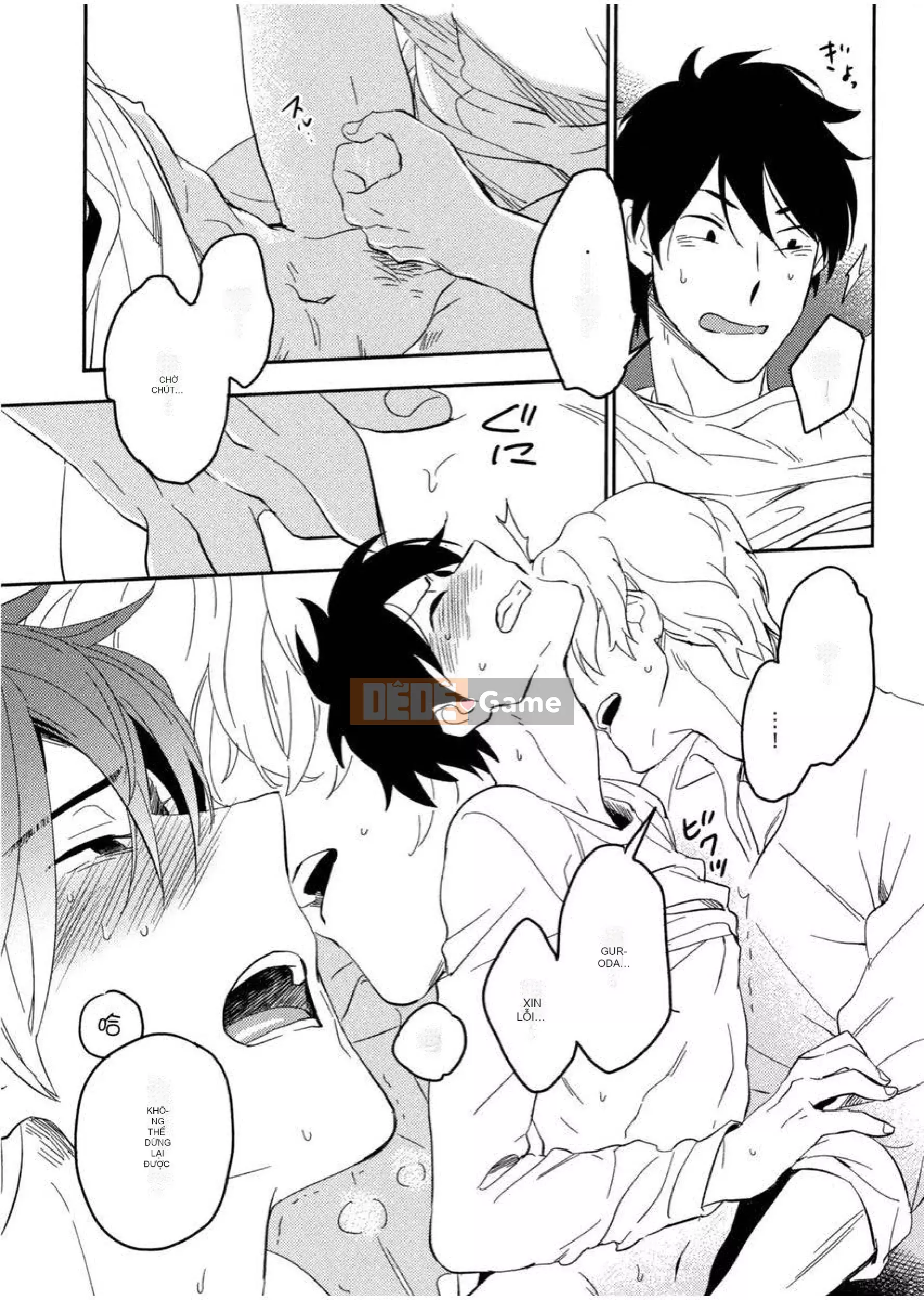 [Iimo] Những kẻ mê ngủ [Aobun Publishing]